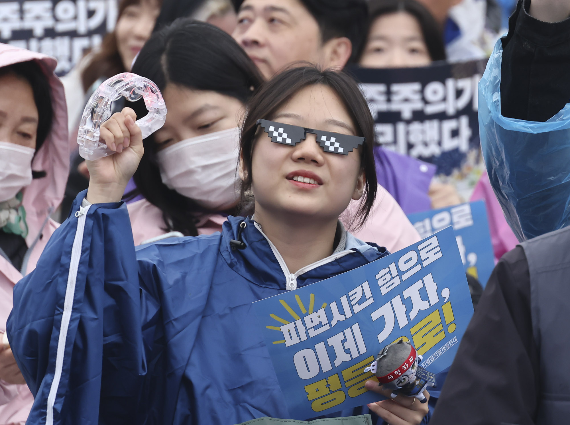 윤석열탄핵축하;촛불집회;비상해동;탄핵찬성집회