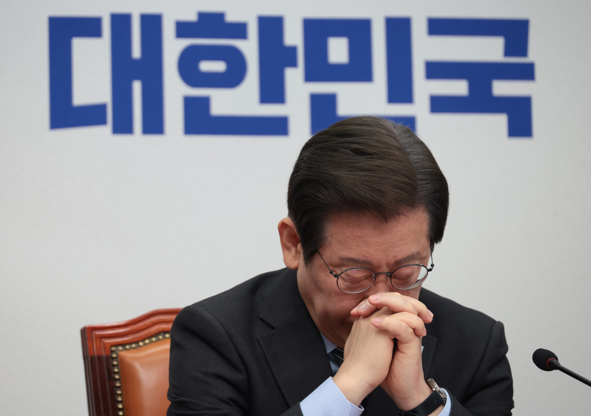 정치;국회;더불어민주당 최고위원회의;이재명