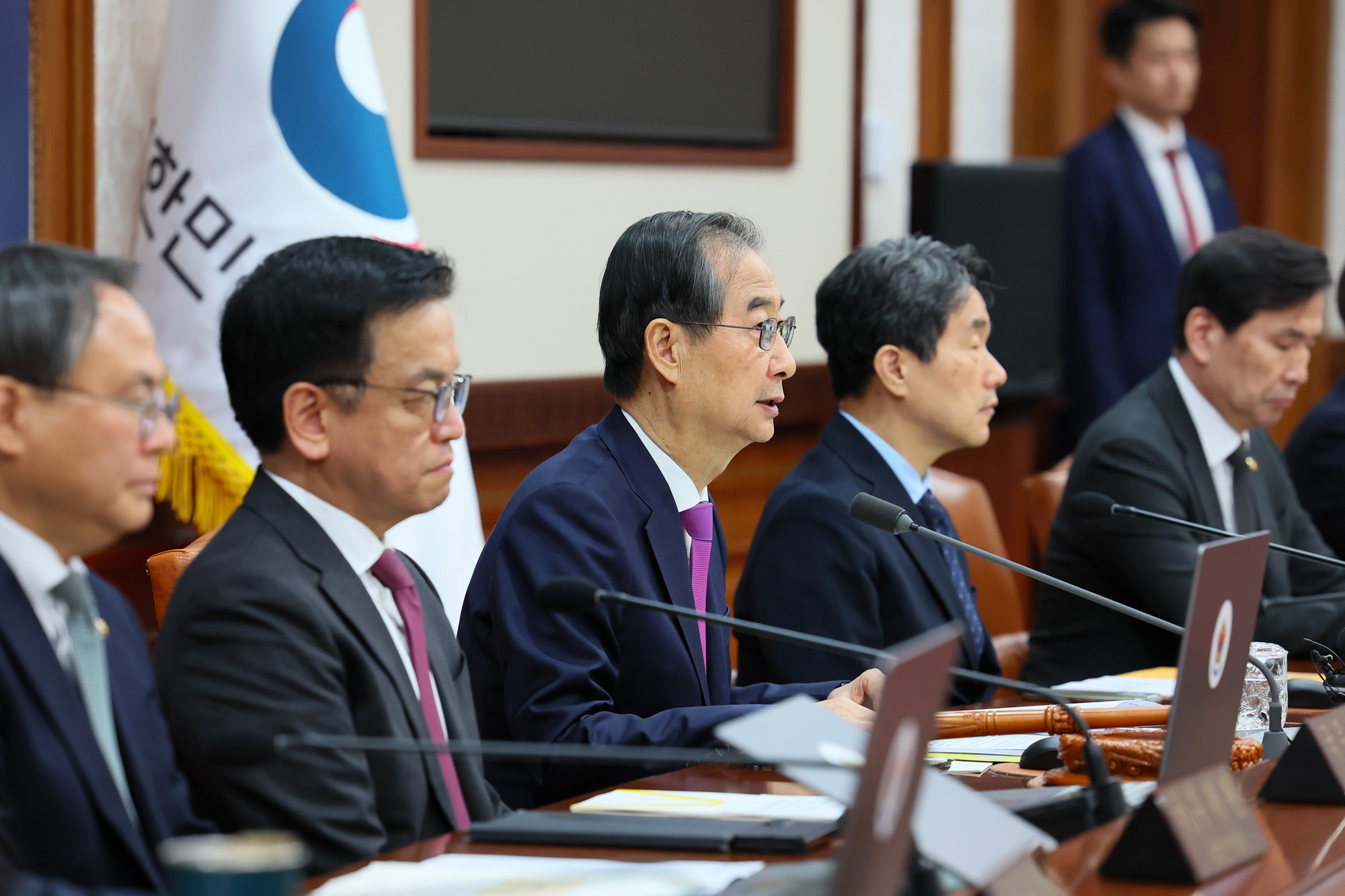 국무회의 한덕수
