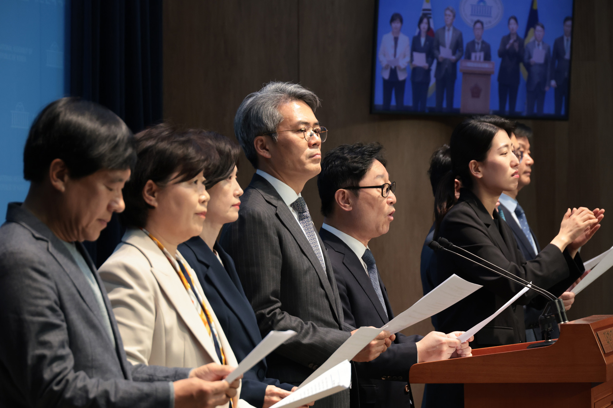 정치;국회;법제사법위원회야당위원;박범계;박은정;한덕수;헌법재판관임명철회;이인규