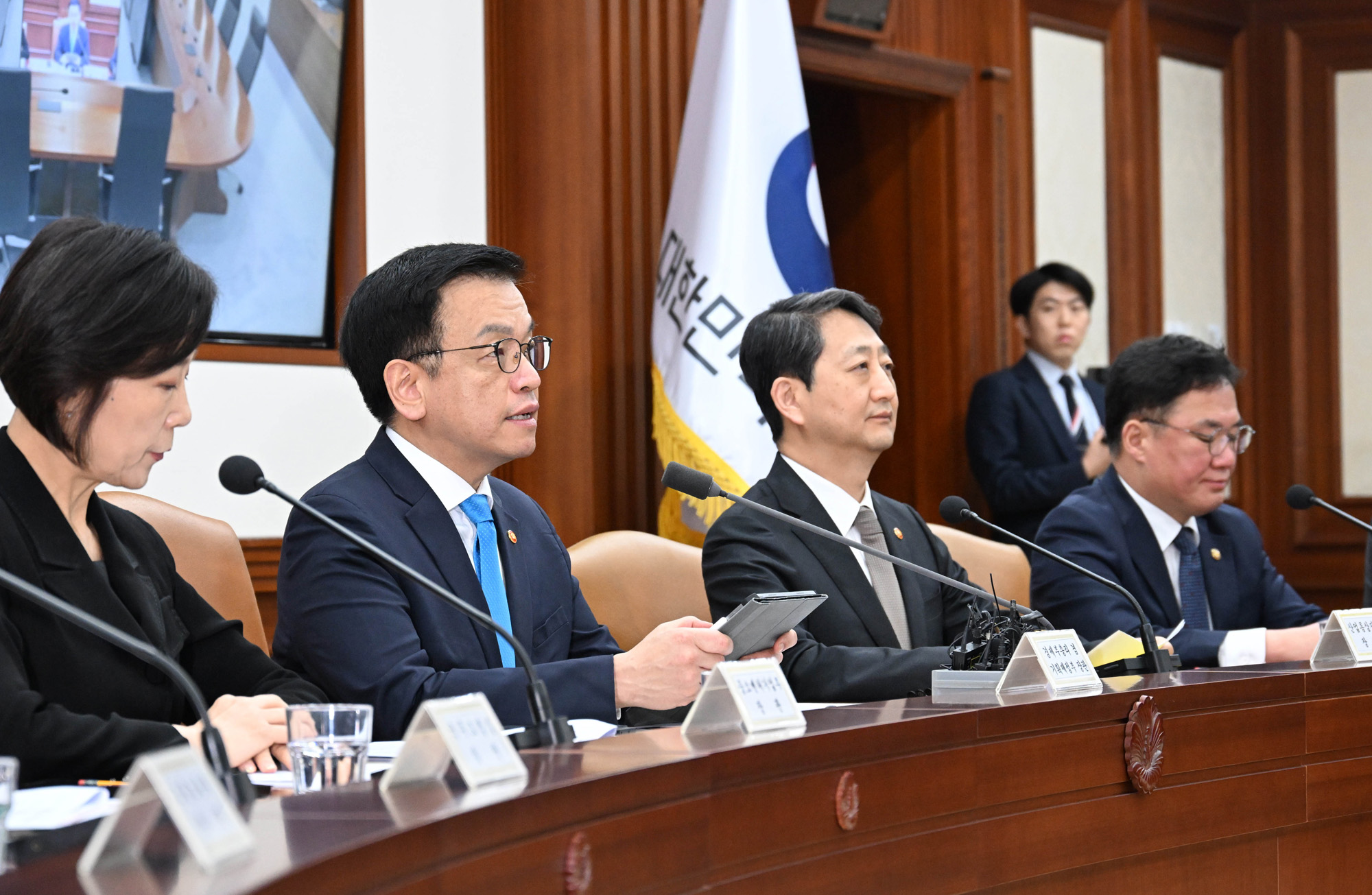 최상목 경제관계장관회의;산업경쟁력강화