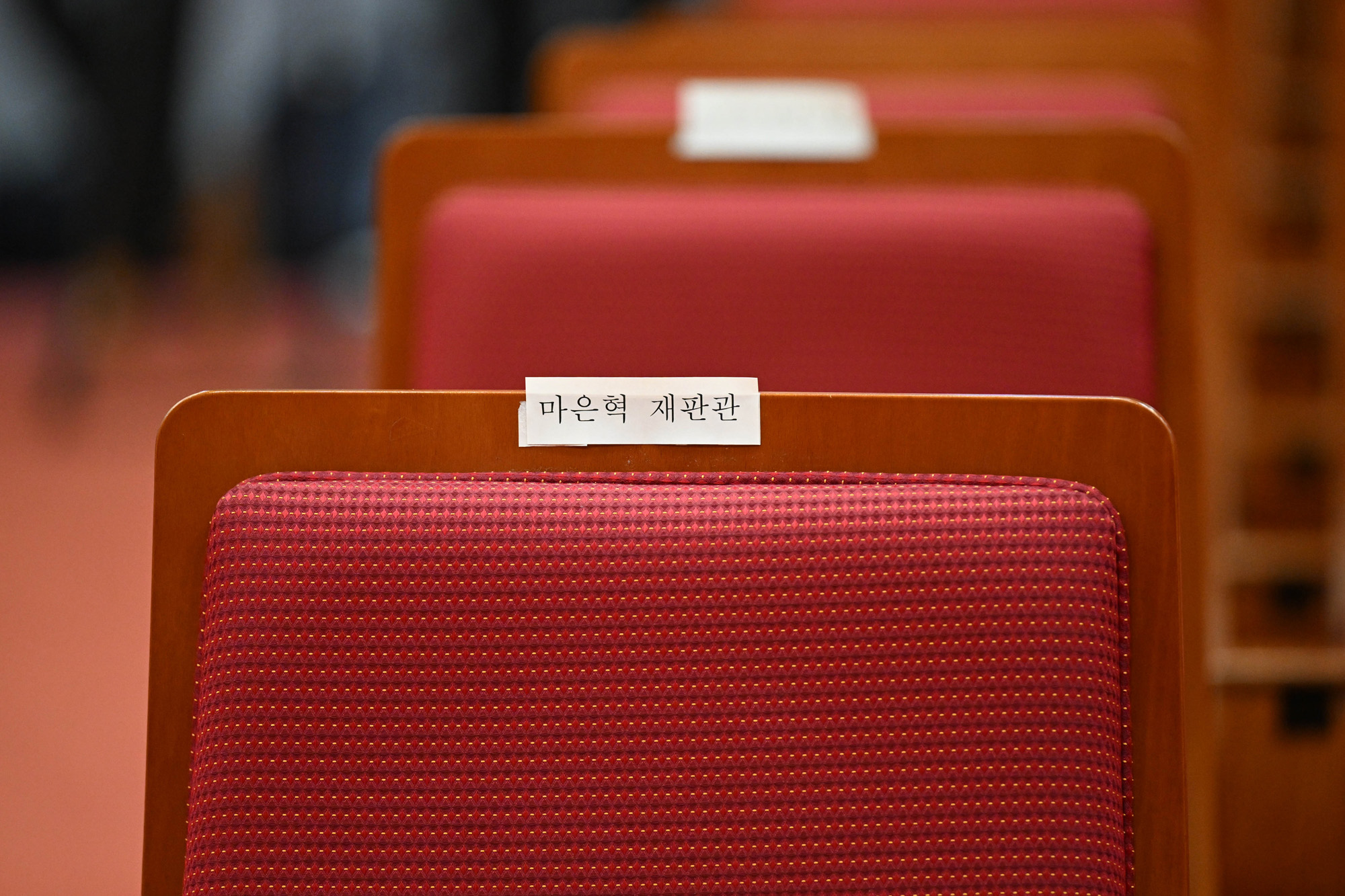 법조;헌법재판소;헌법재판관;마은혁;마은혁신임헌법재판관;마은혁헌법재판관취임식