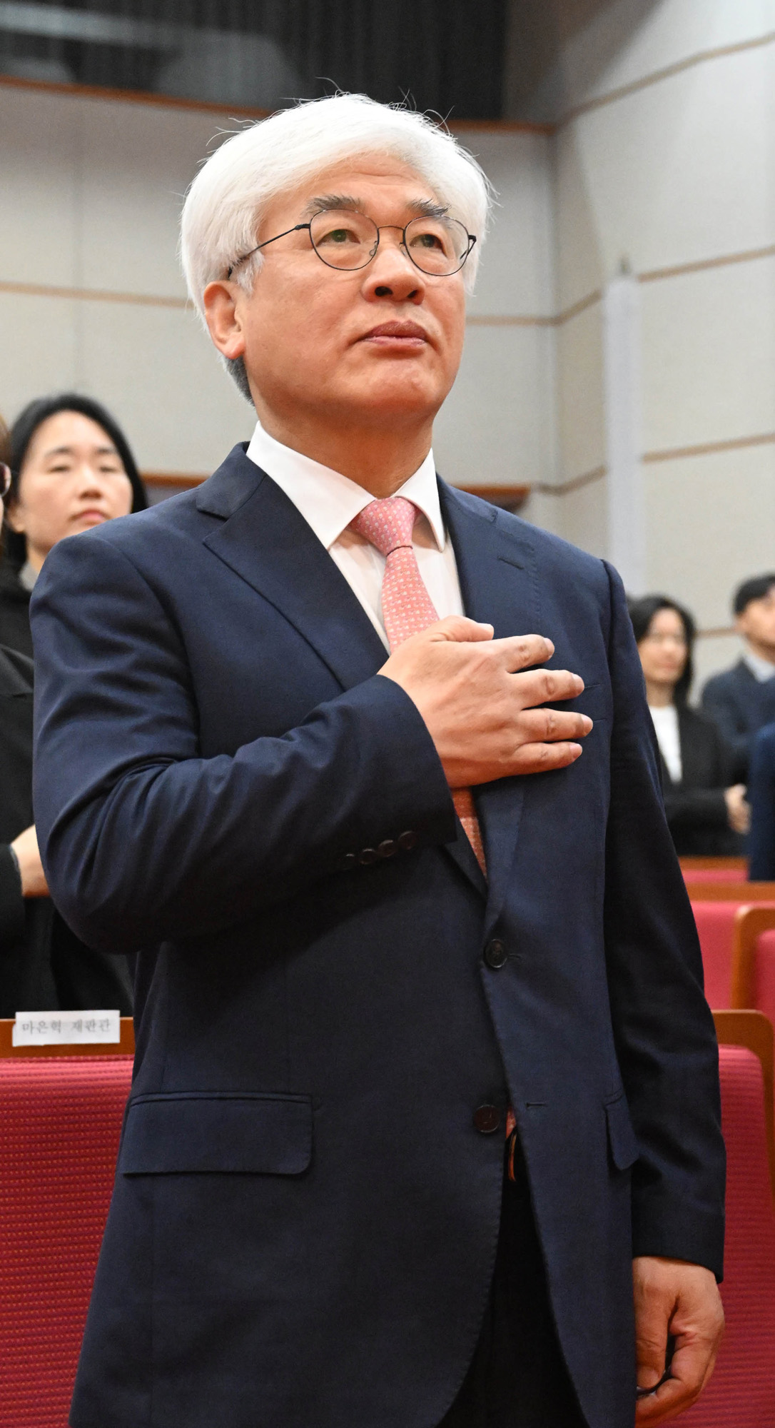 법조;헌법재판소;헌법재판관;마은혁;마은혁신임헌법재판관;마은혁헌법재판관취임식