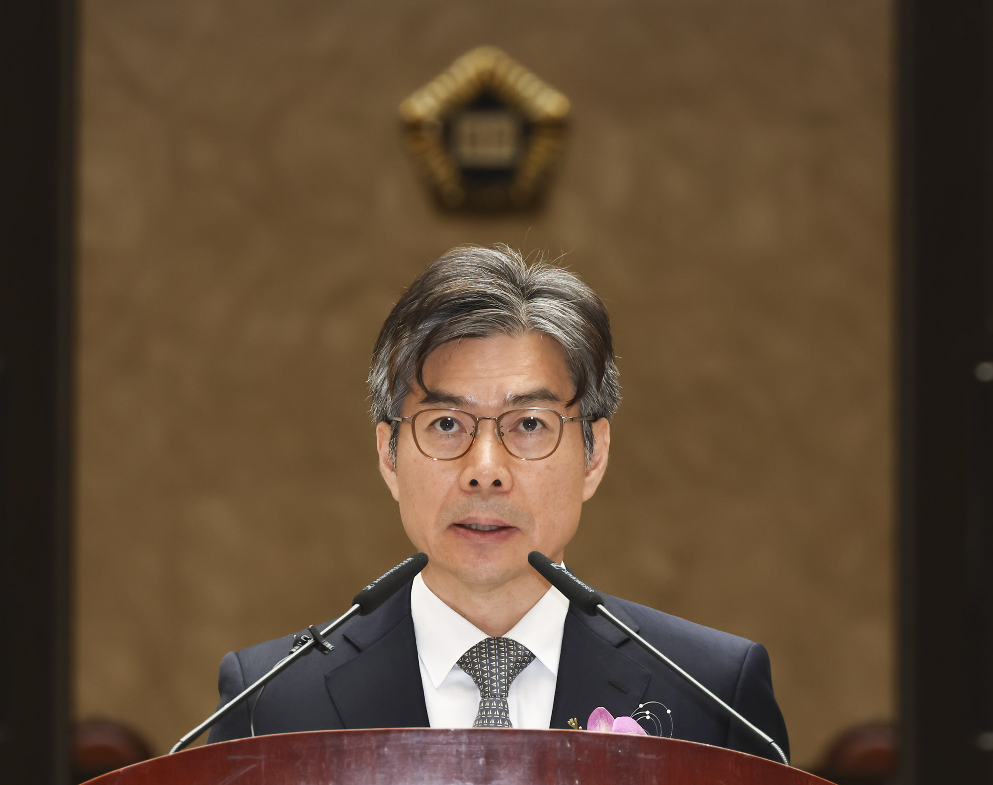 마용주;마용주대법관;대법원