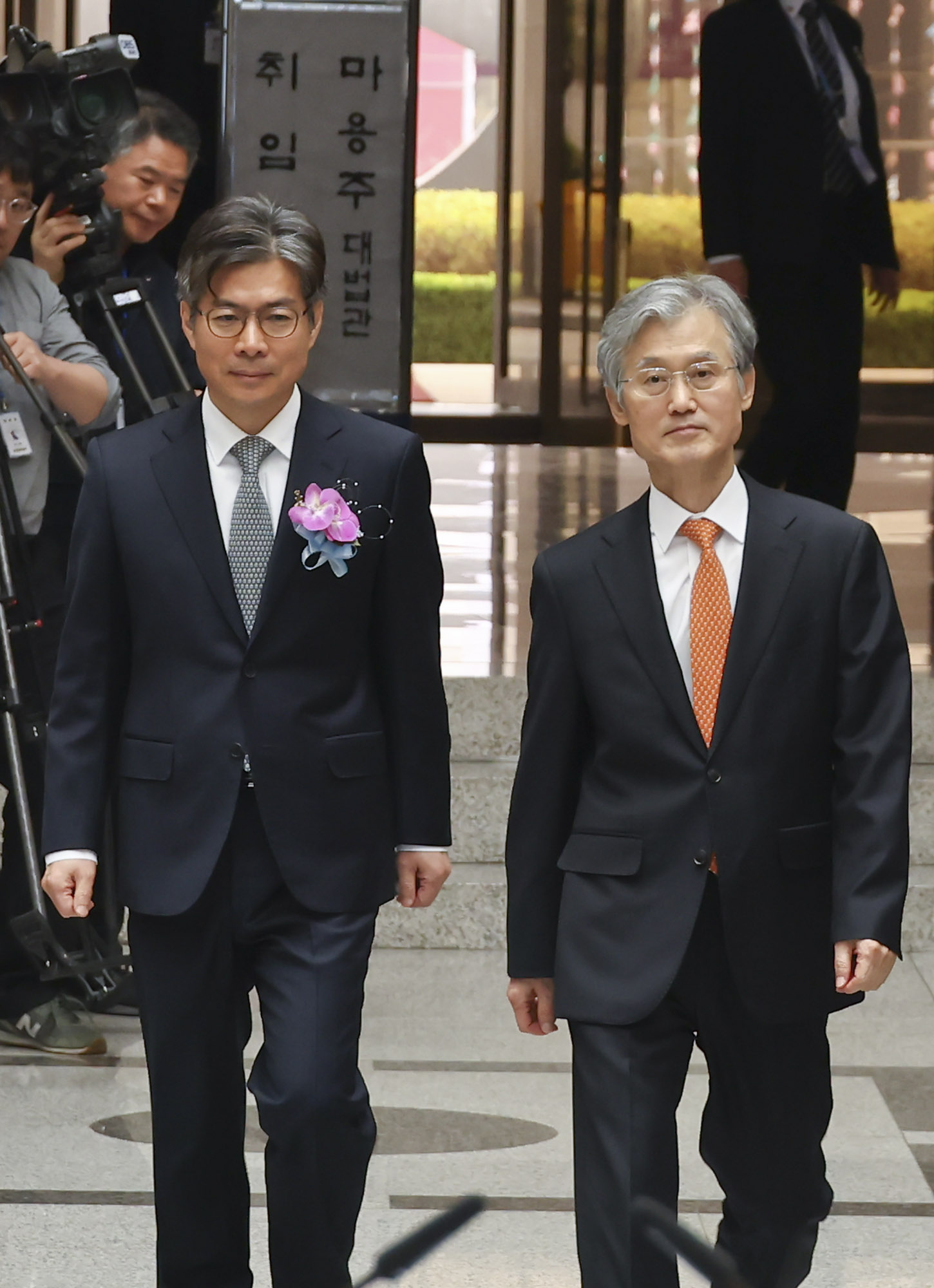 마용주;마용주대법관;대법원