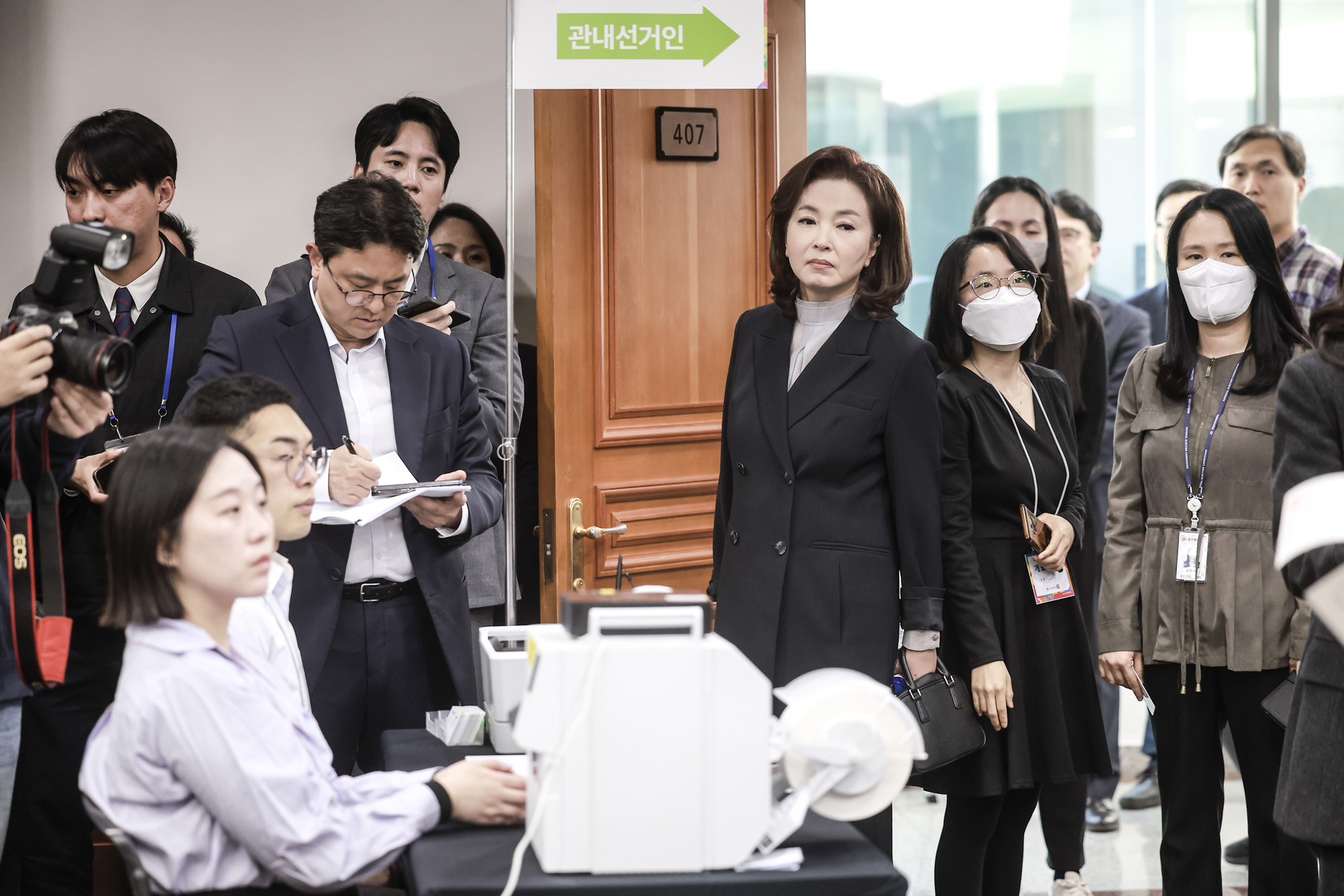 중앙선관위 투 개표 시연회