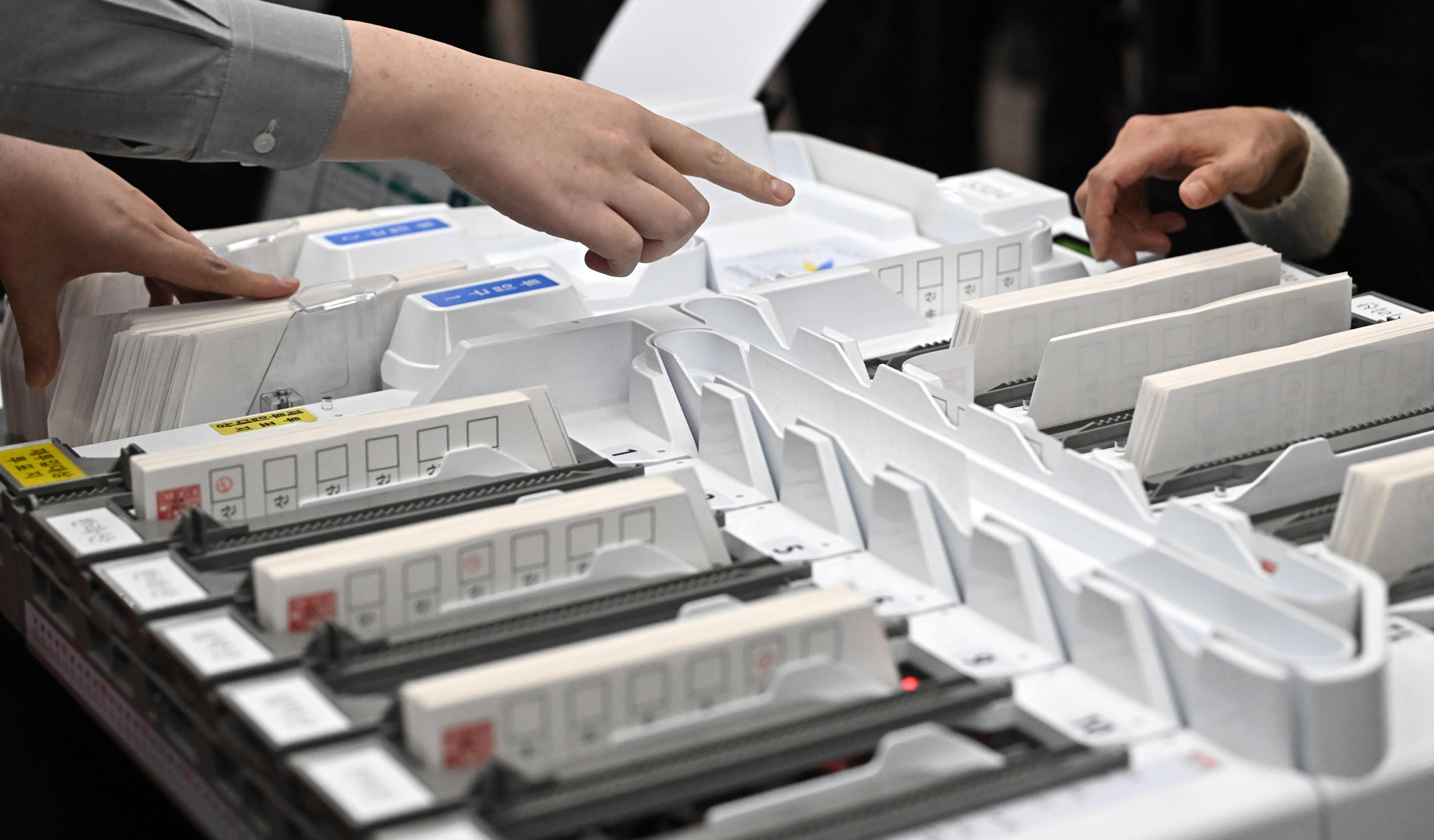 중앙선관위 투 개표 시연회