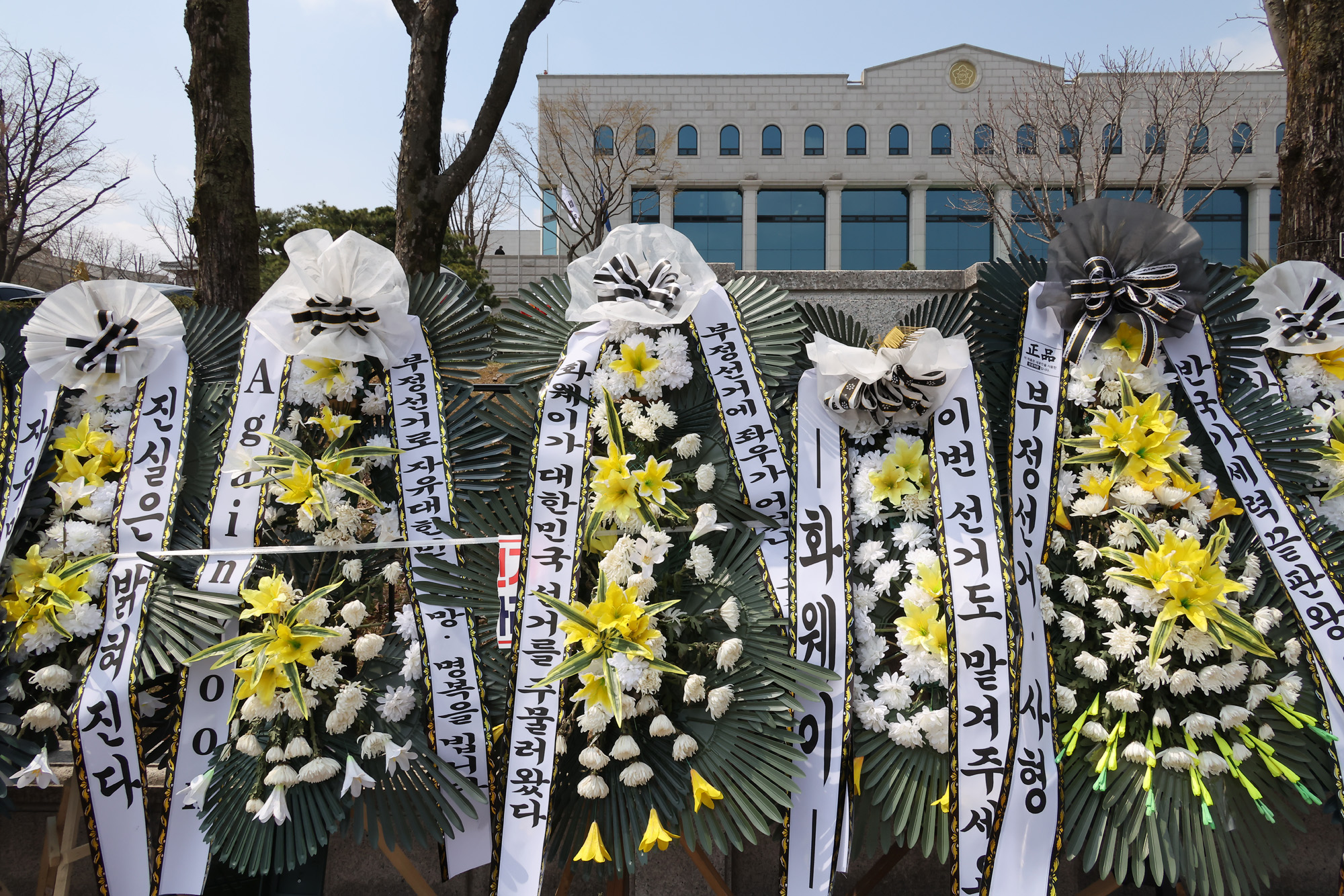 중앙선관위 투 개표 시연회