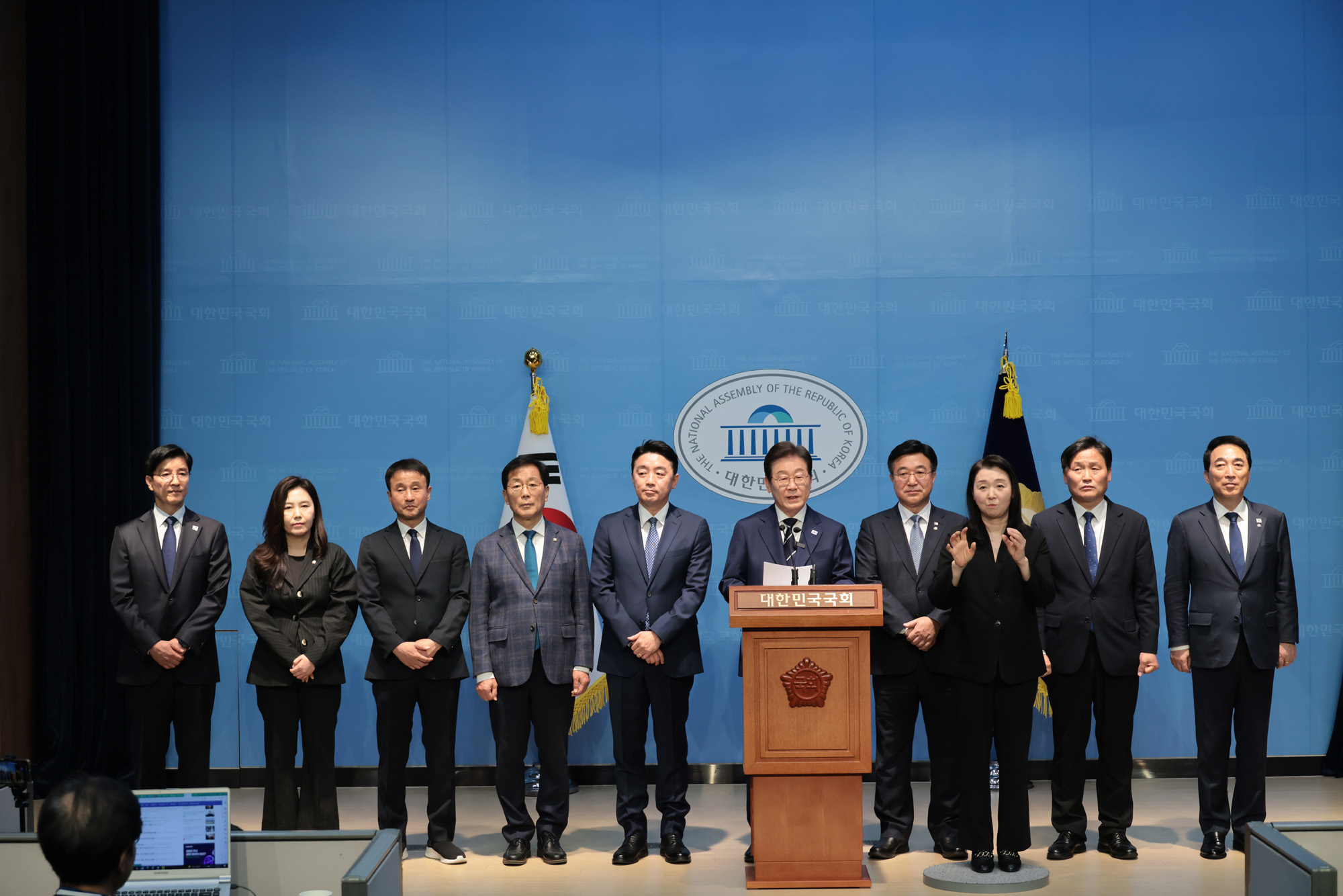 정치;국회;이재명;대선출마선언;대선주자