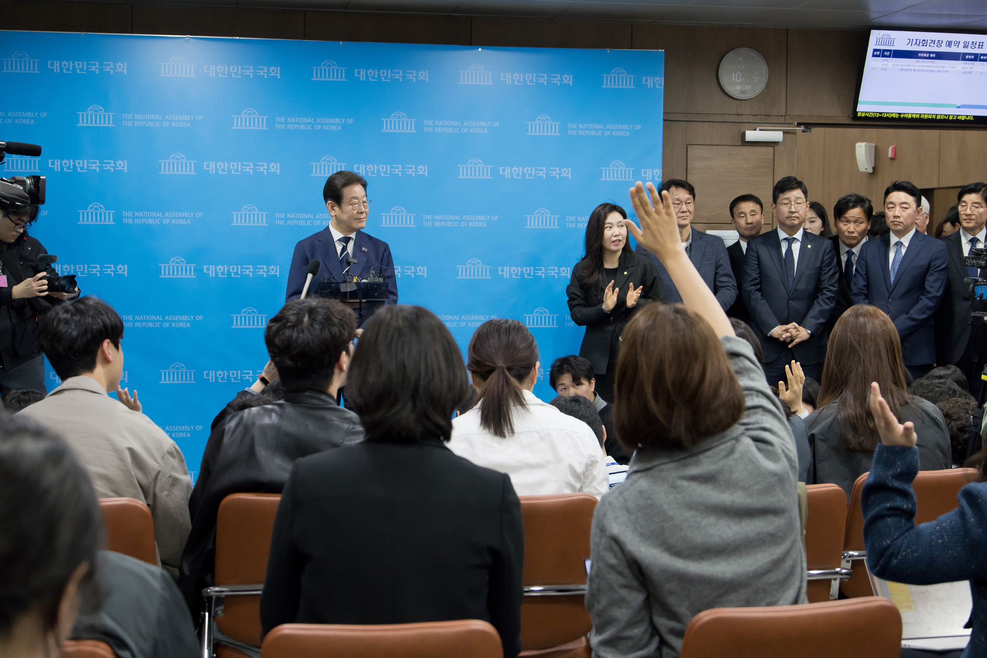 정치;대통령선거;대선;비전선포식;이재명