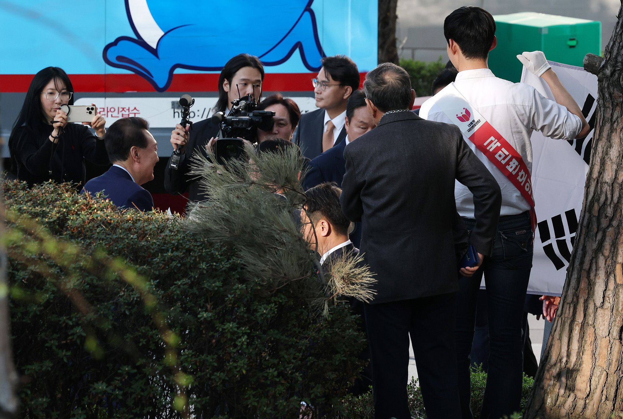 윤석열 탄핵 퇴거 아크로비스타