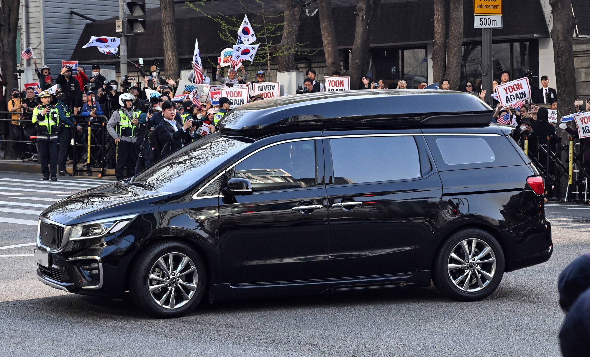 윤석열 탄핵 퇴거
