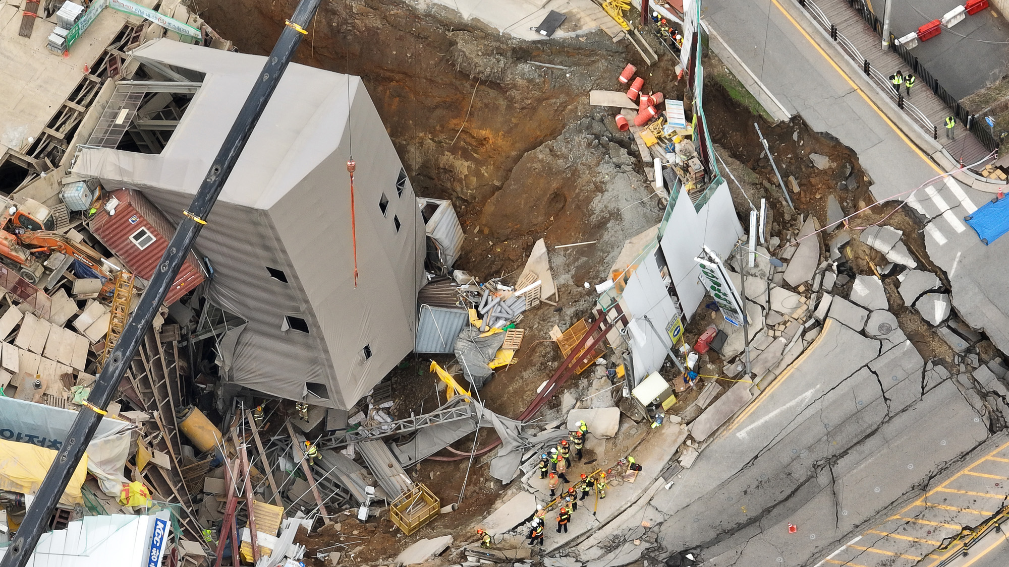 광명 신안산선 붕괴