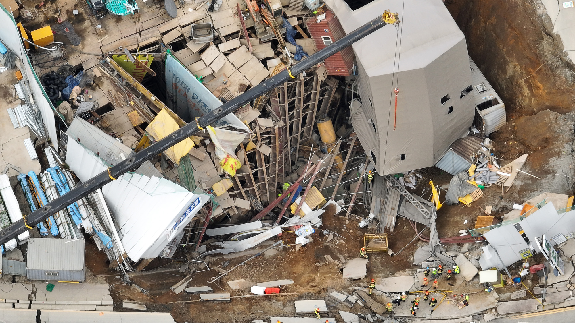 광명 신안산선 붕괴