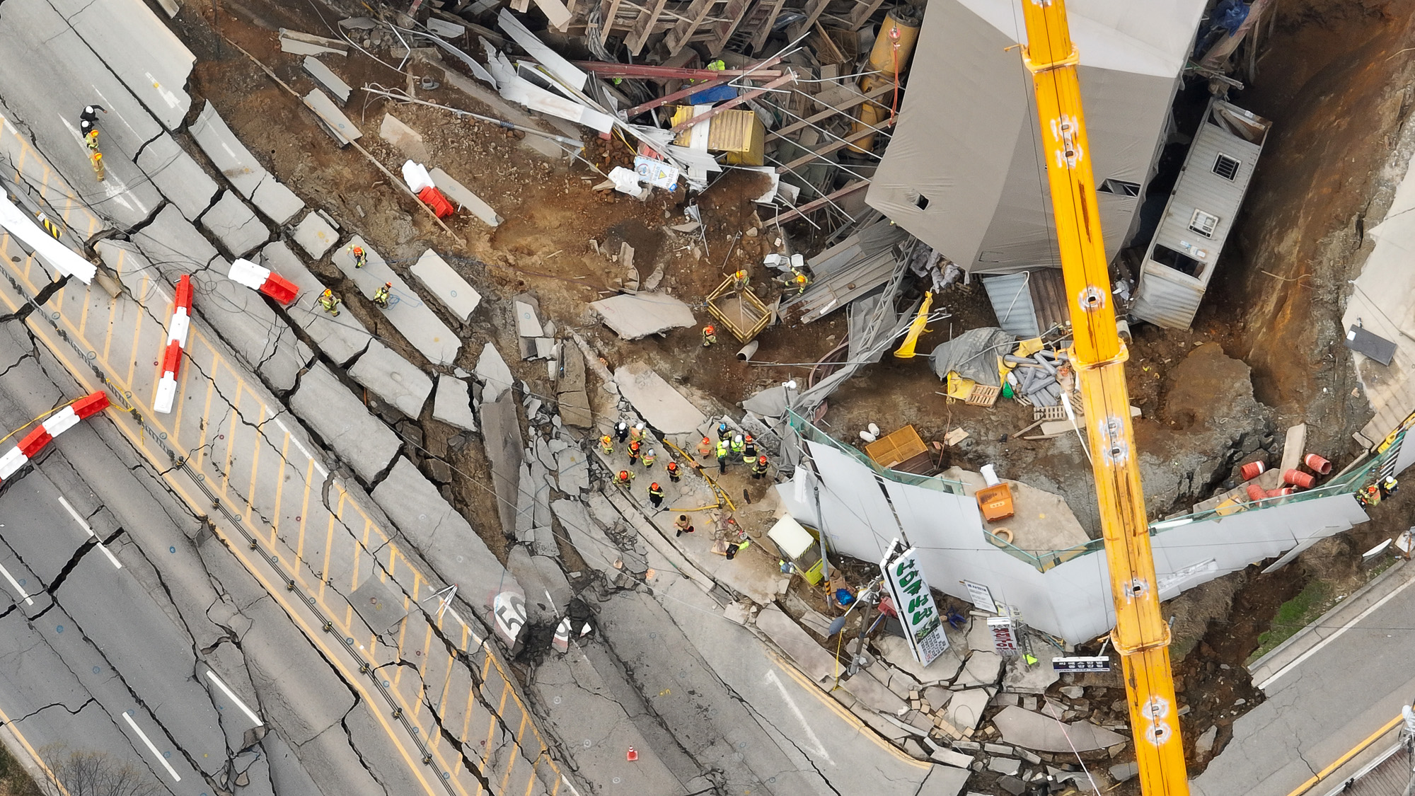 광명 신안산선 붕괴