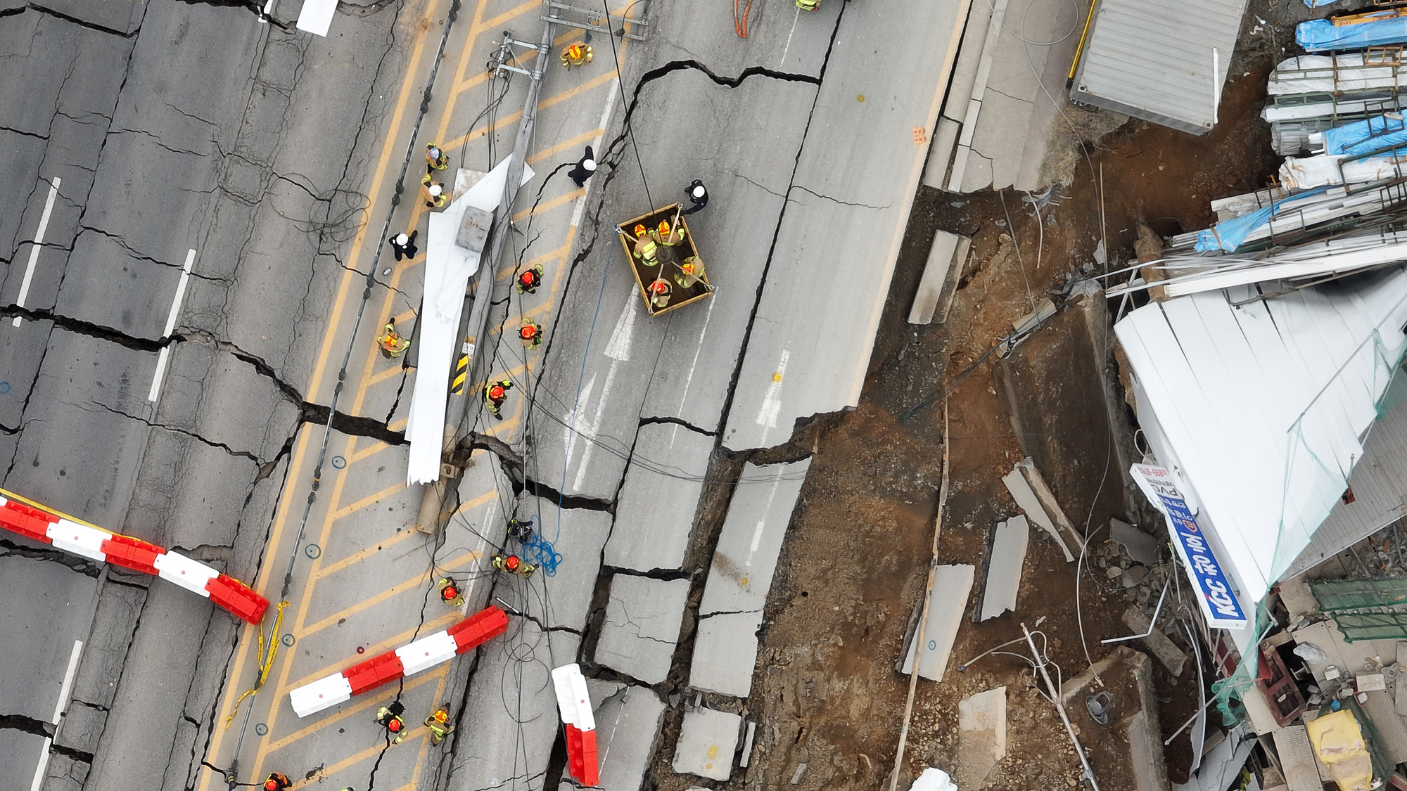 광명 신안산선 붕괴