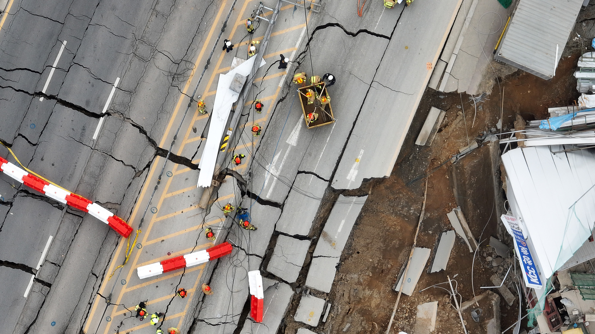광명 신안산선 붕괴