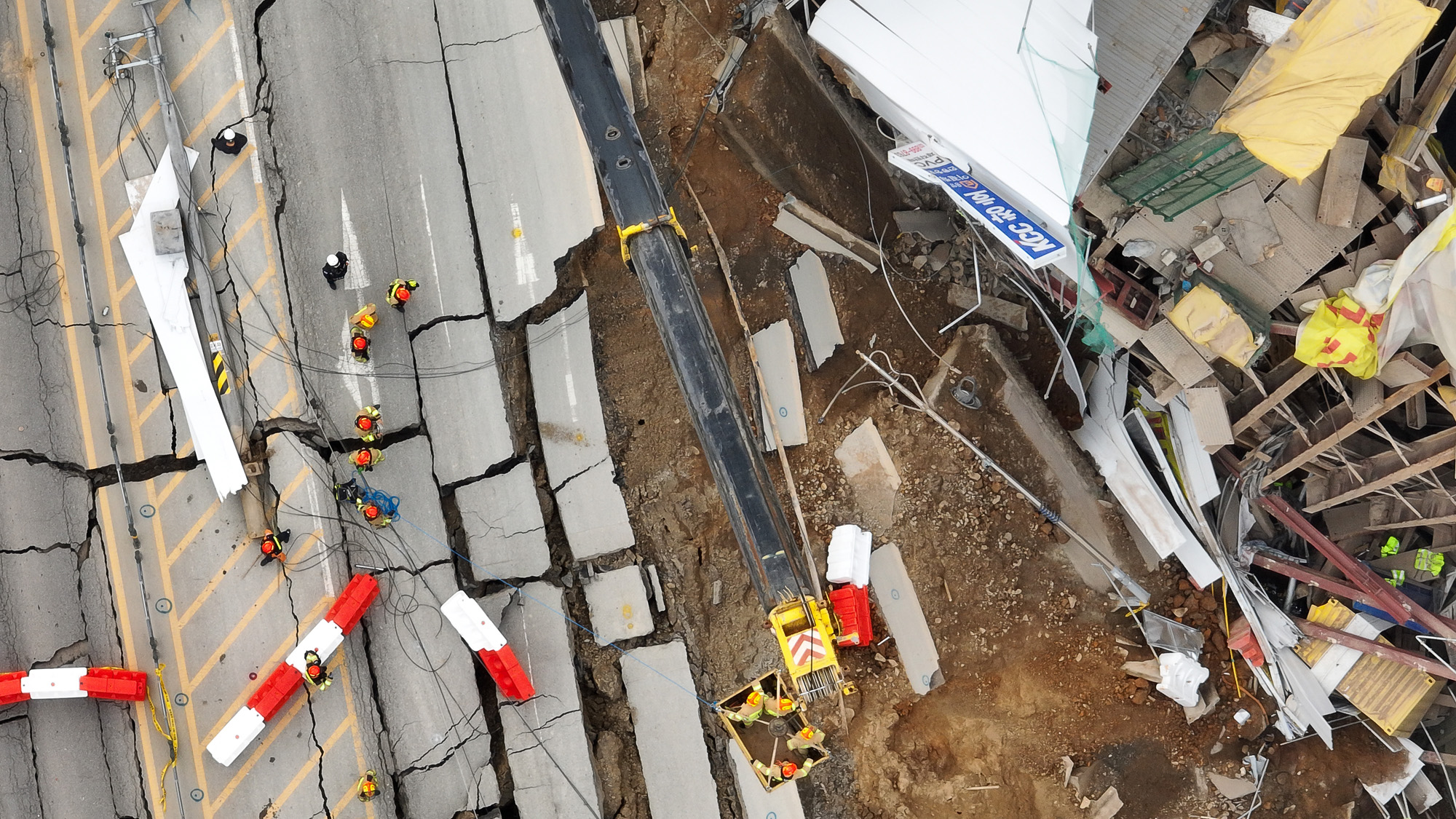 광명 신안산선 붕괴