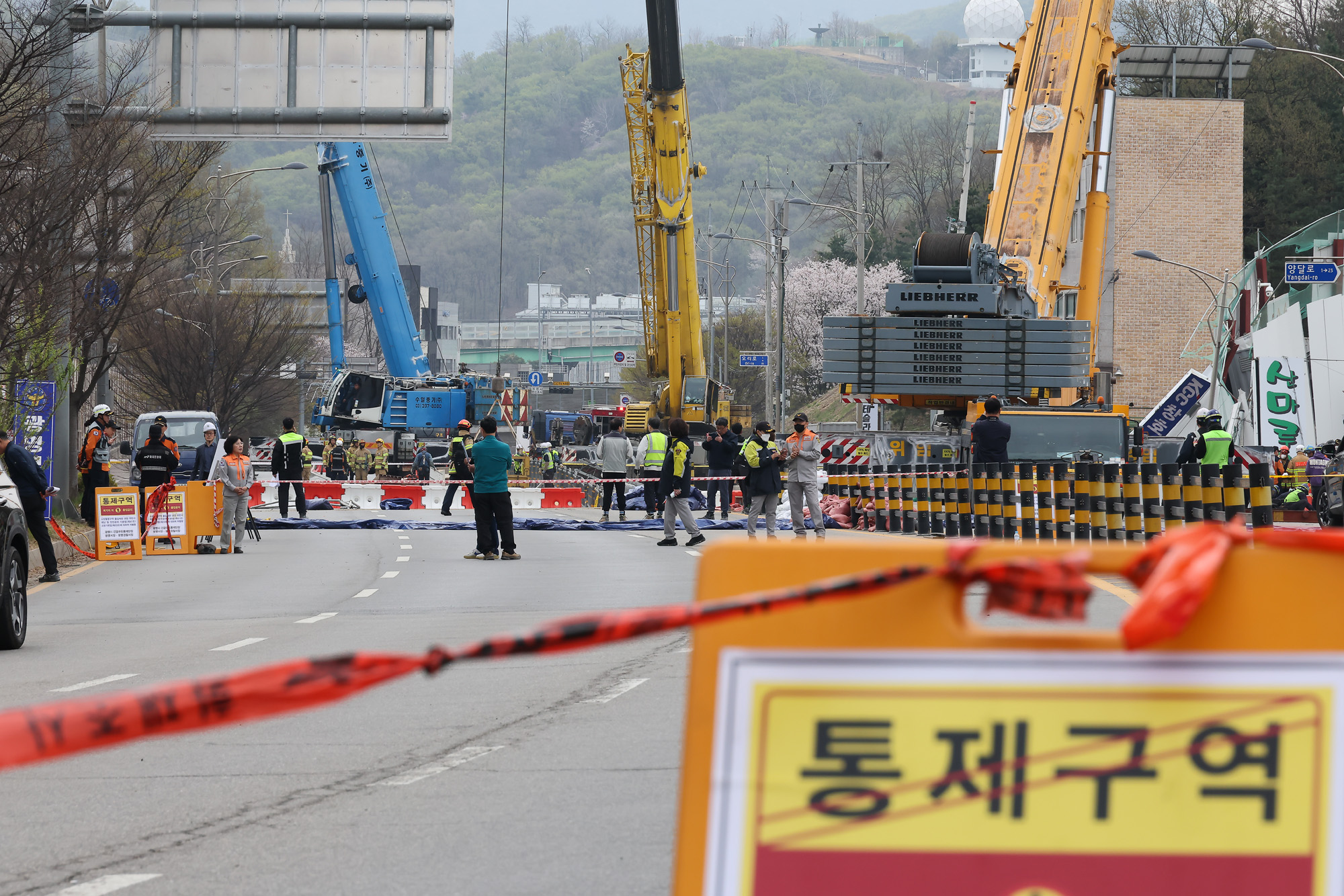 광명 신안산선 붕괴