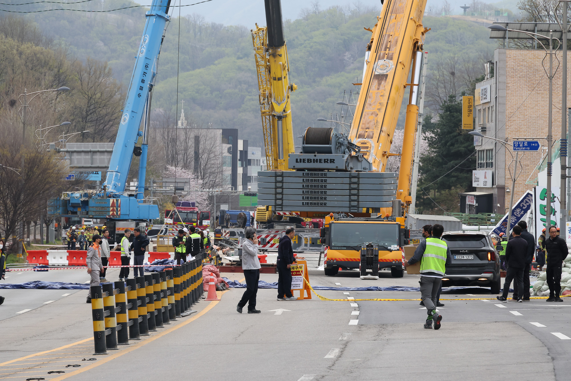 광명 신안산선 붕괴