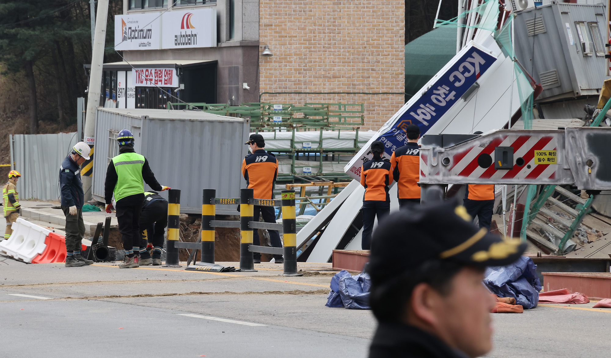 광명 신안산선 붕괴