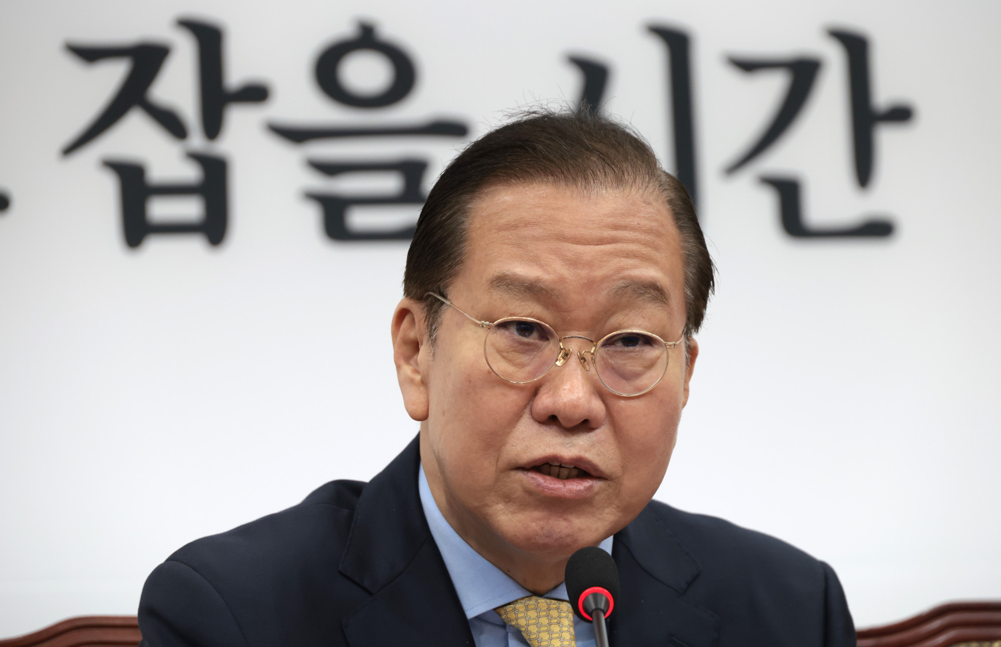 정치;국회;국민의힘 비상대책위원회의;권영세