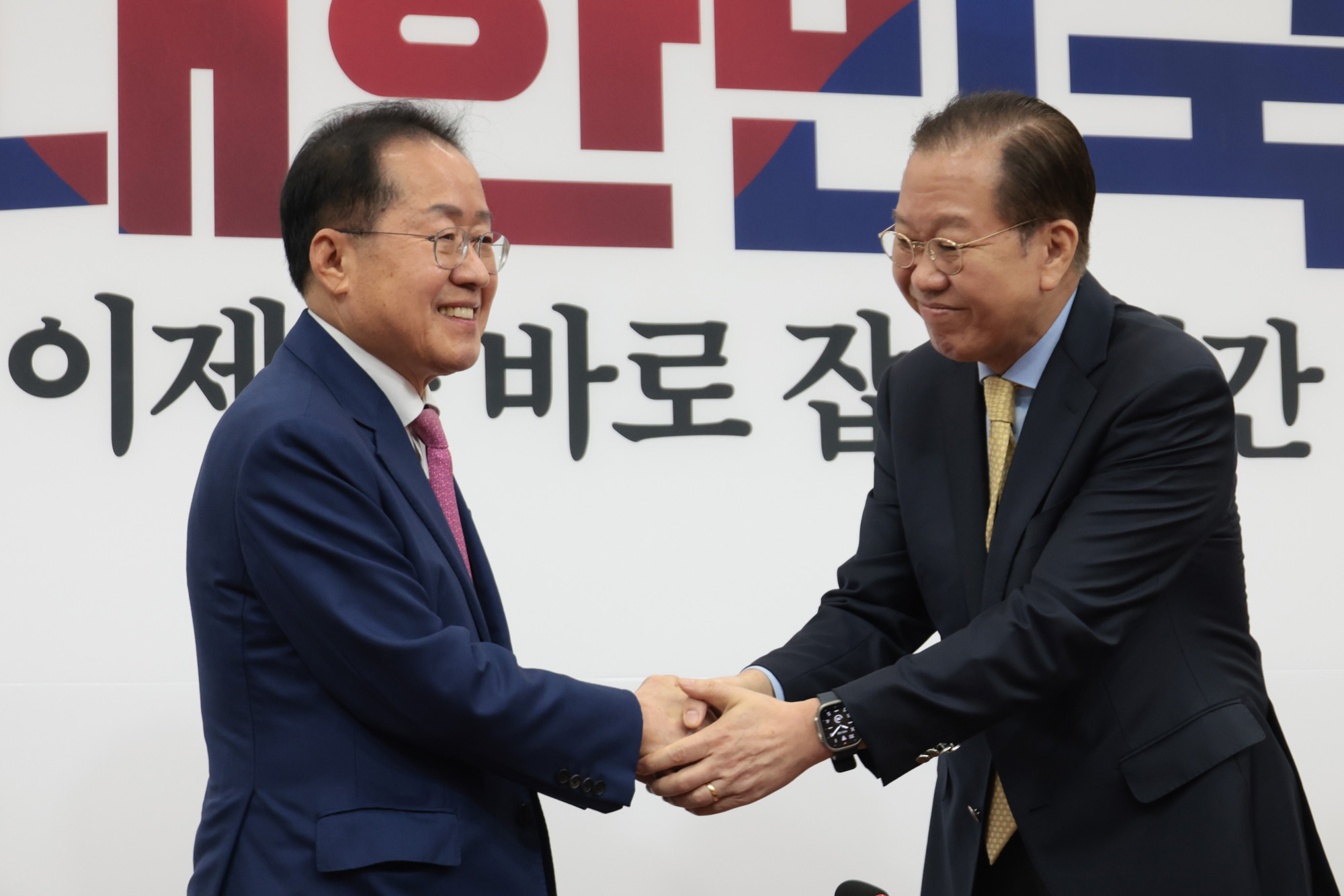 정치;국회;홍준표