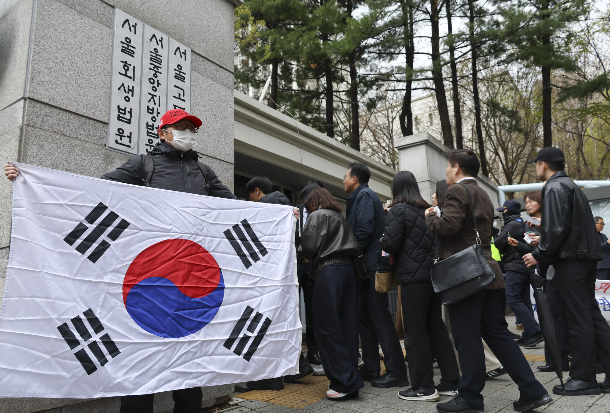 윤석열;윤석열아크로비스타;윤석열재판;윤석열중앙지법
