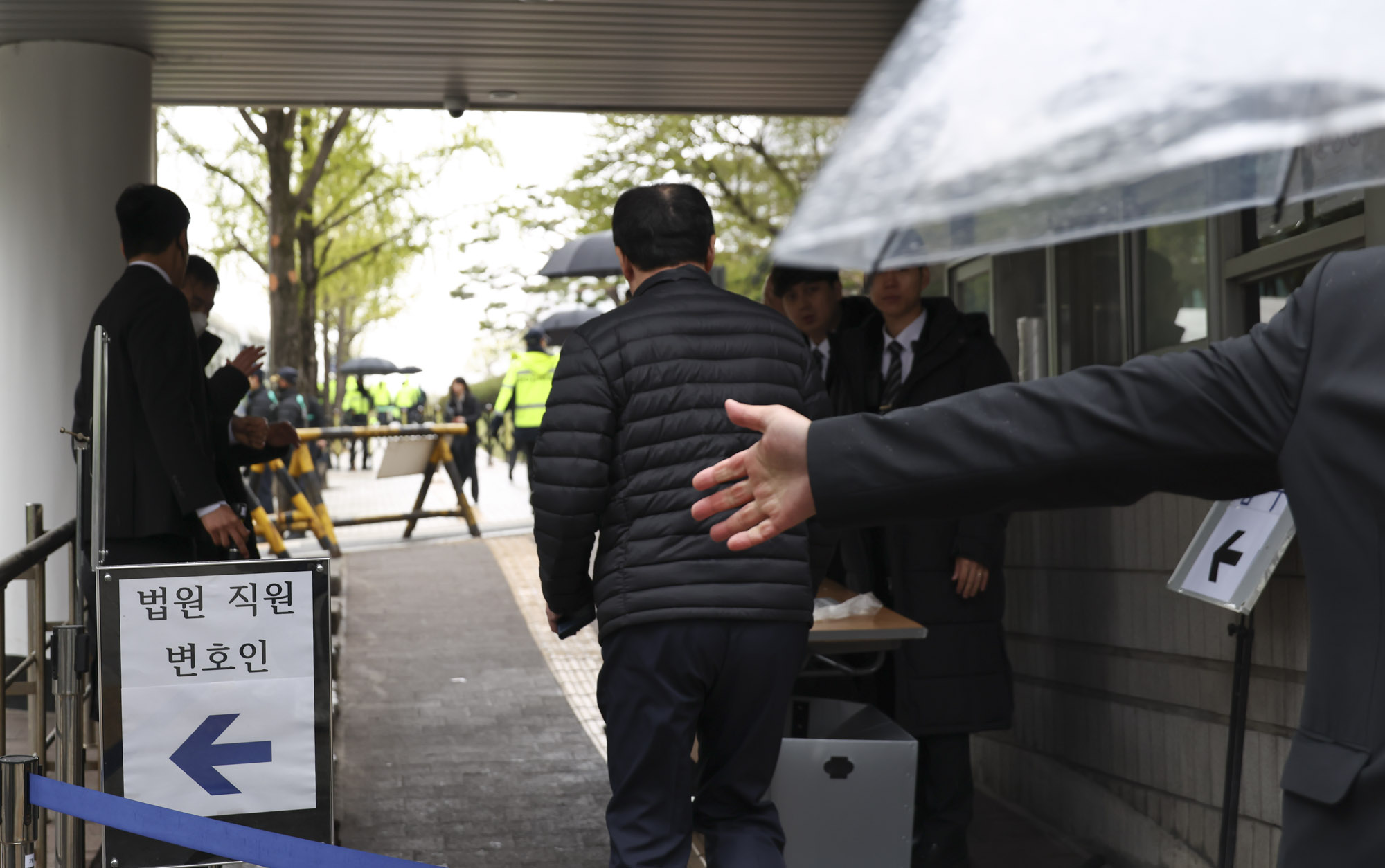 윤석열;윤석열아크로비스타;윤석열재판;윤석열중앙지법