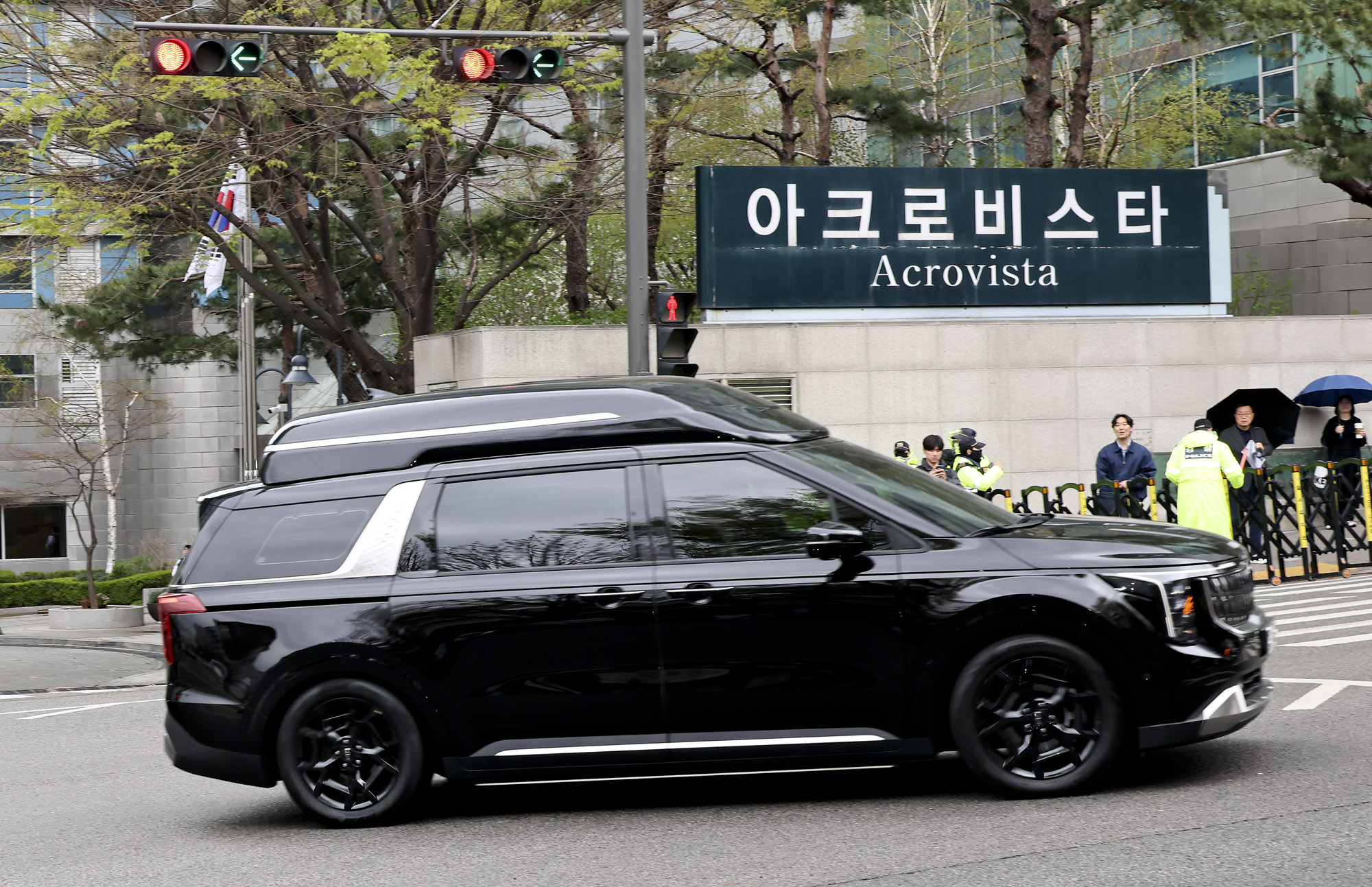 윤석열;윤석열아크로비스타;윤석열재판;윤석열중앙지법