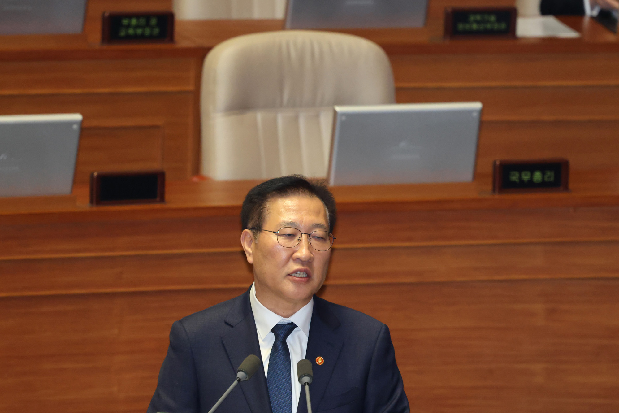 정치;국회;본회의;대정부질문;박성재 법무부장관