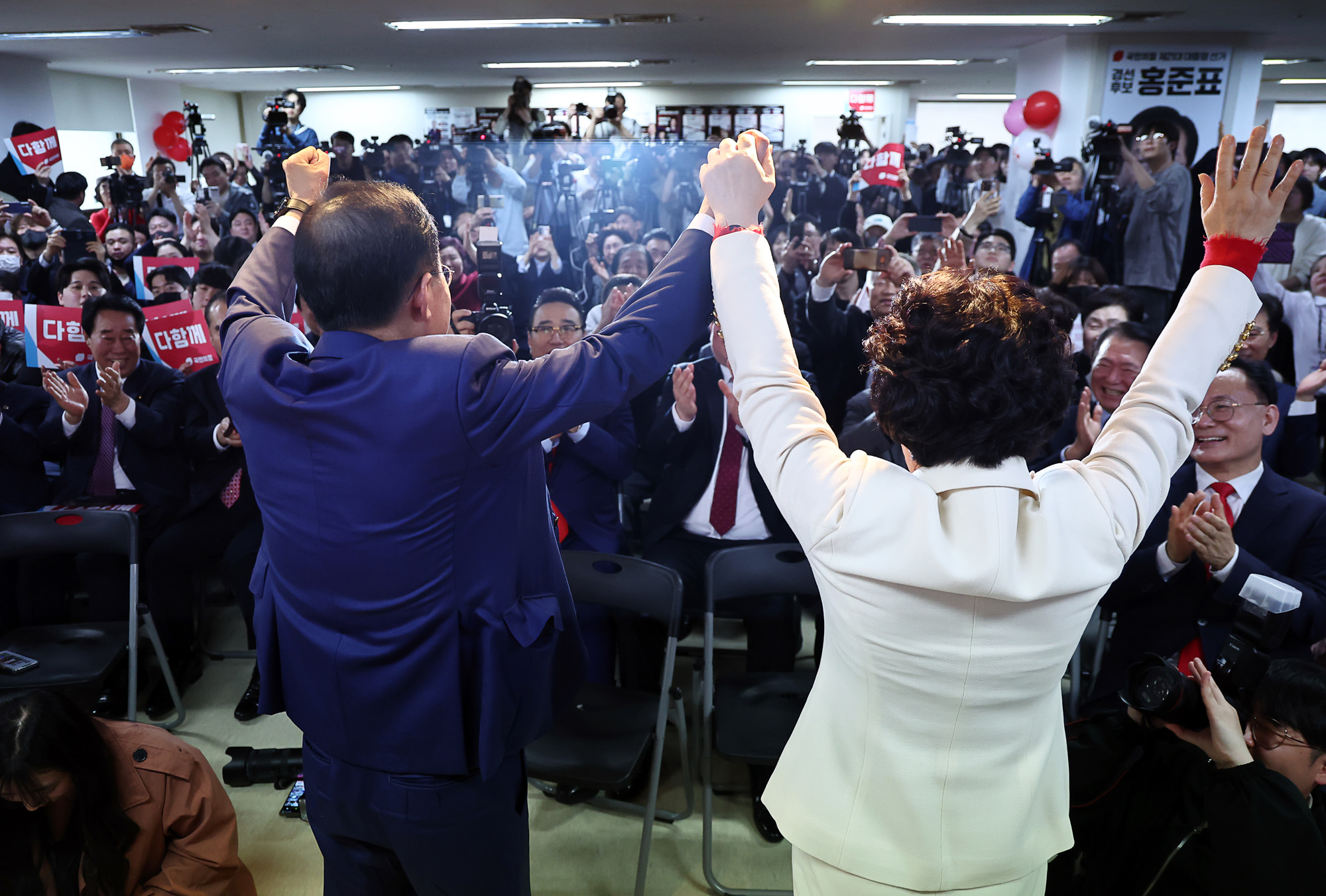 정치;대선;대통령선거;제21대대통령선거;대선예비후보;국민의힘;홍준표;홍준표후보;홍준표후보선거캠프;홍준표선거사무실;대하빌딩;홍준표선거사무소개소식