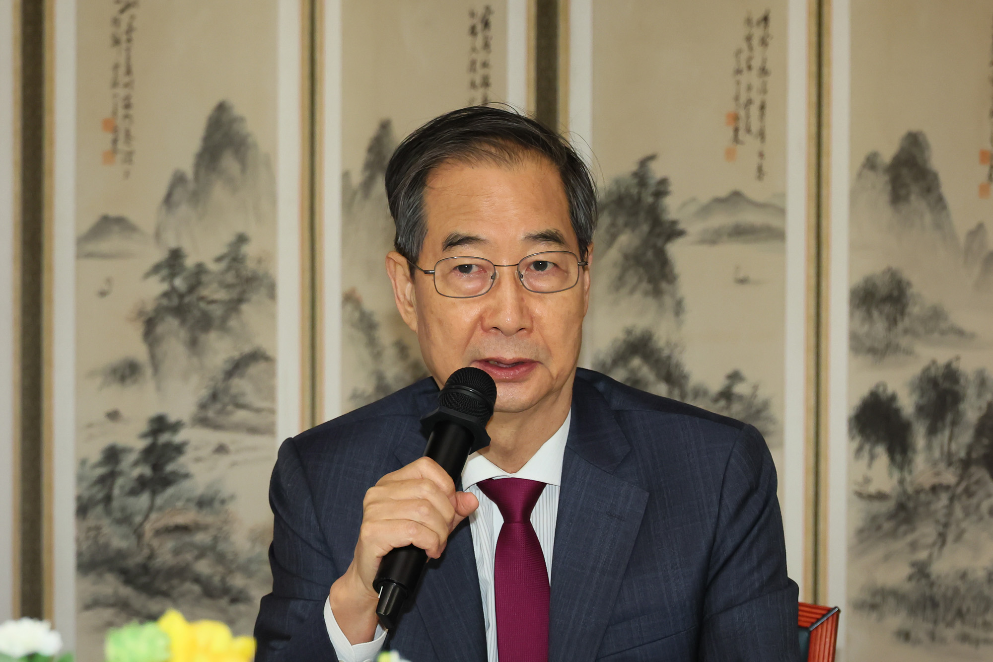 한덕수 경제안보전략 회의