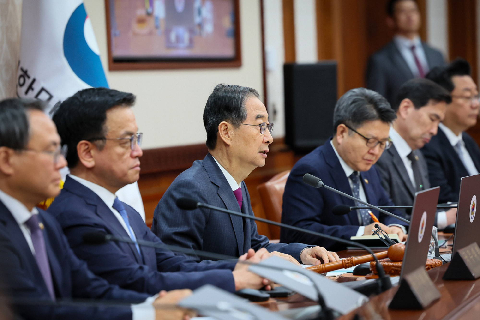 한덕수;국무회의