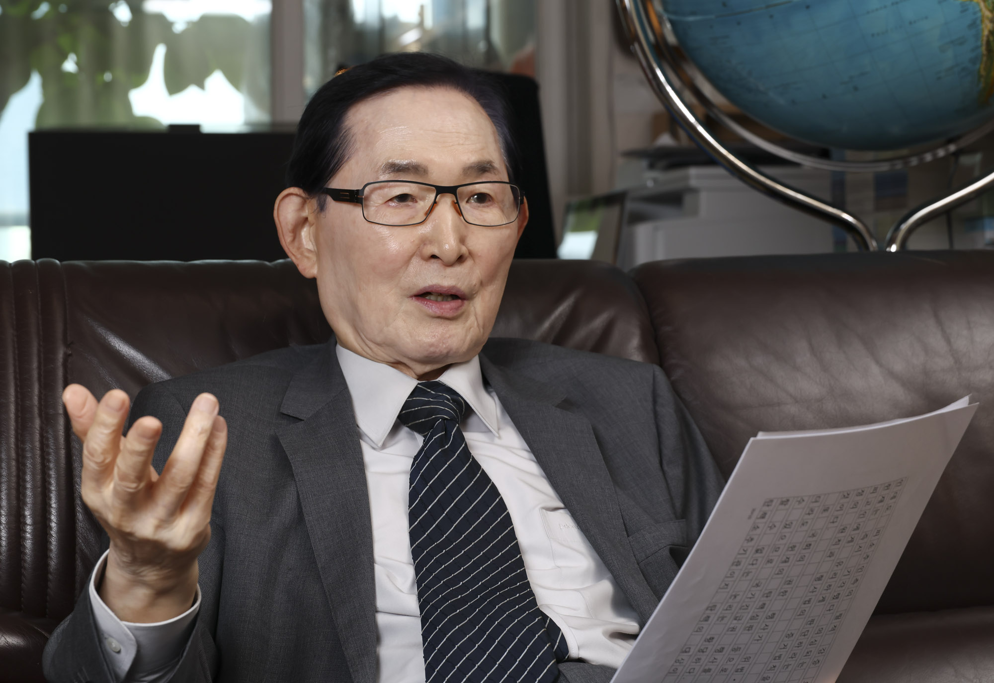 허영교수;허영경희대교수;허영법학전문대;허영법학학자;허영법;허영석좌교수