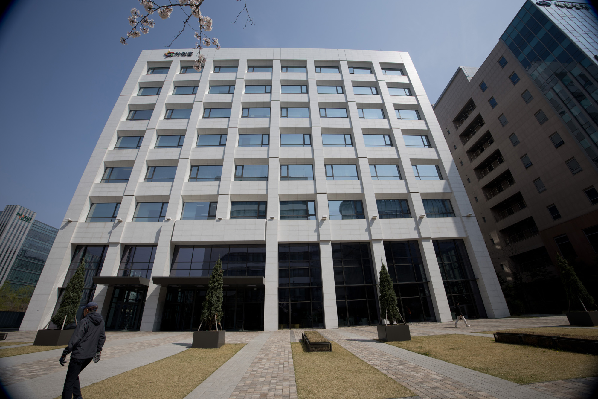 경제;기업;아워홈;마곡