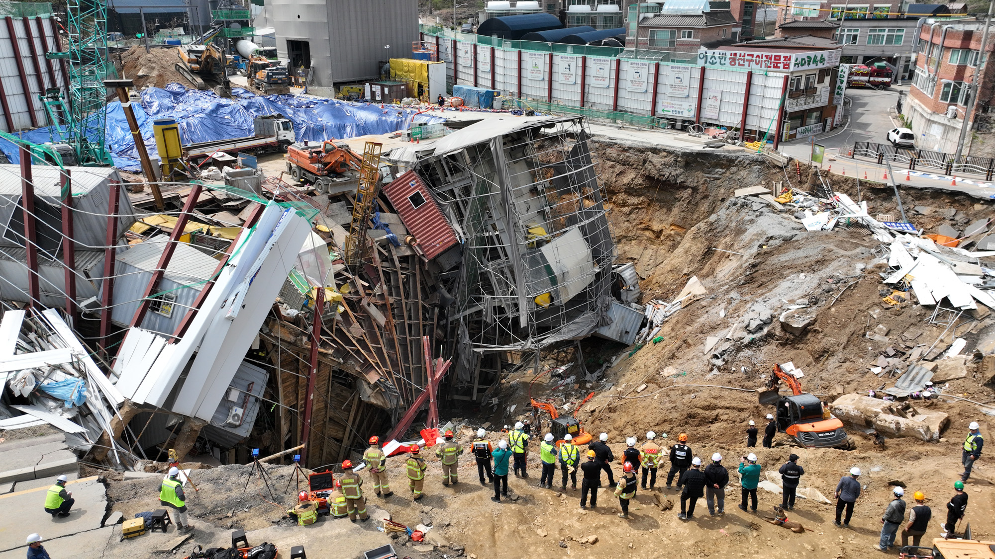 광명 신안산선 붕괴현장