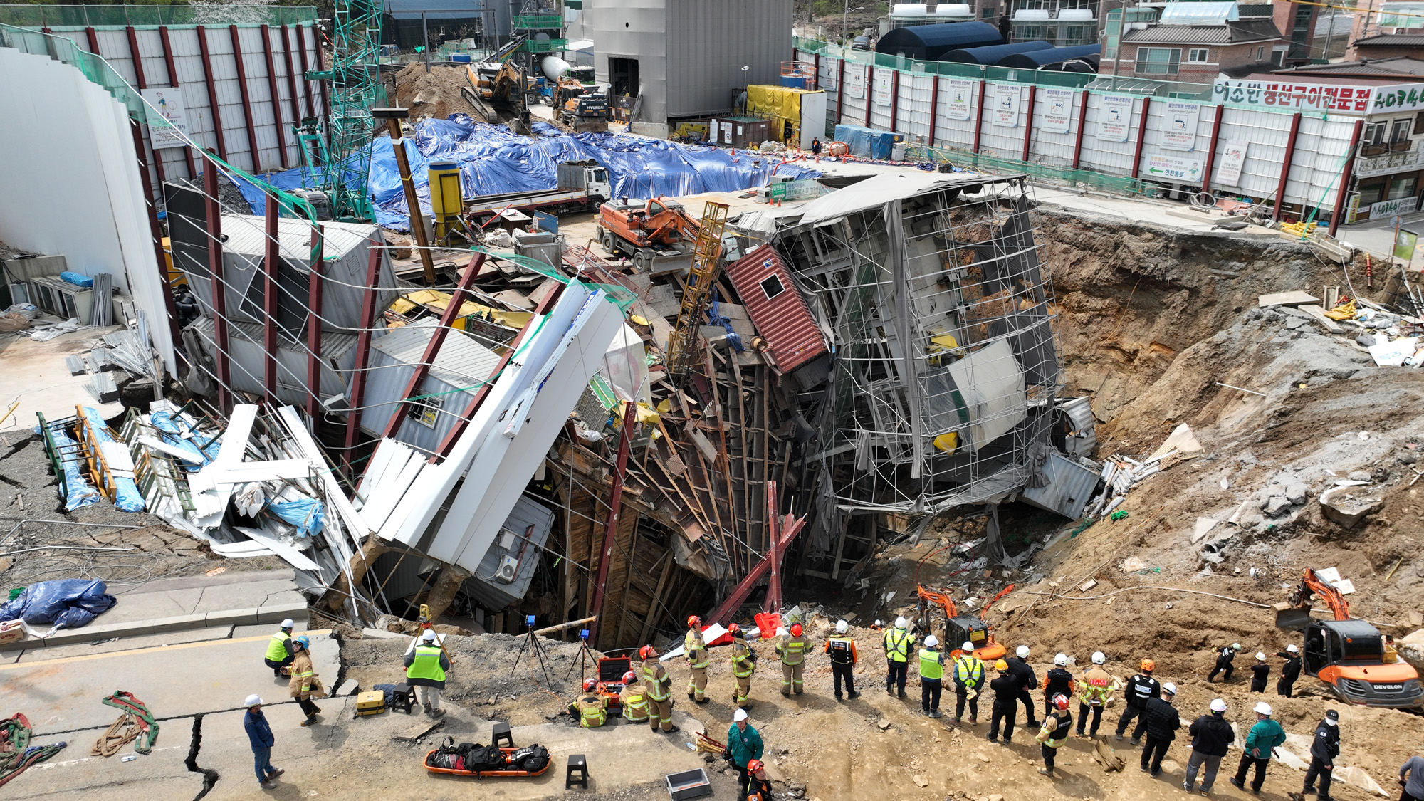 광명 신안산선 붕괴현장