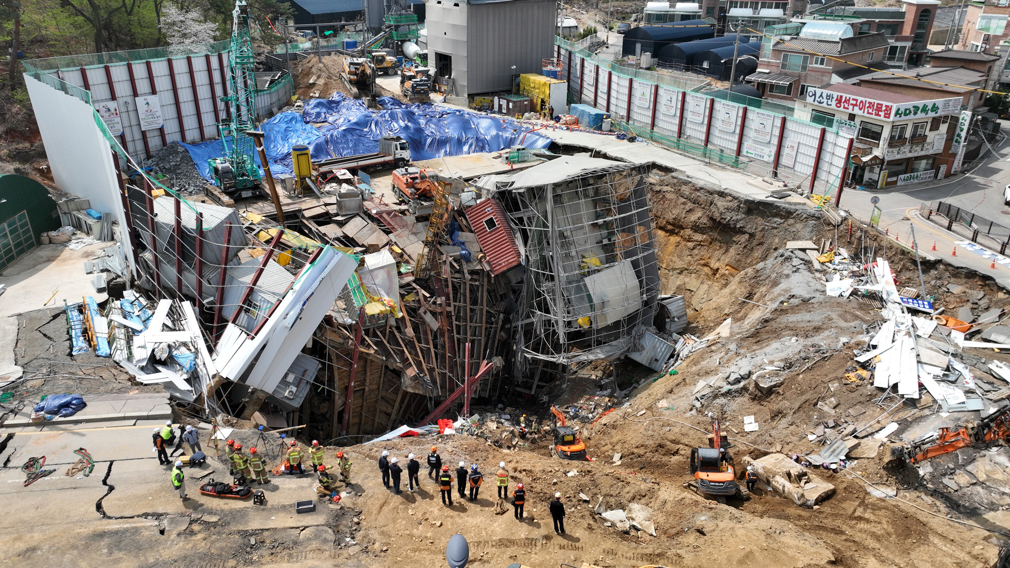 광명 신안산선 붕괴현장