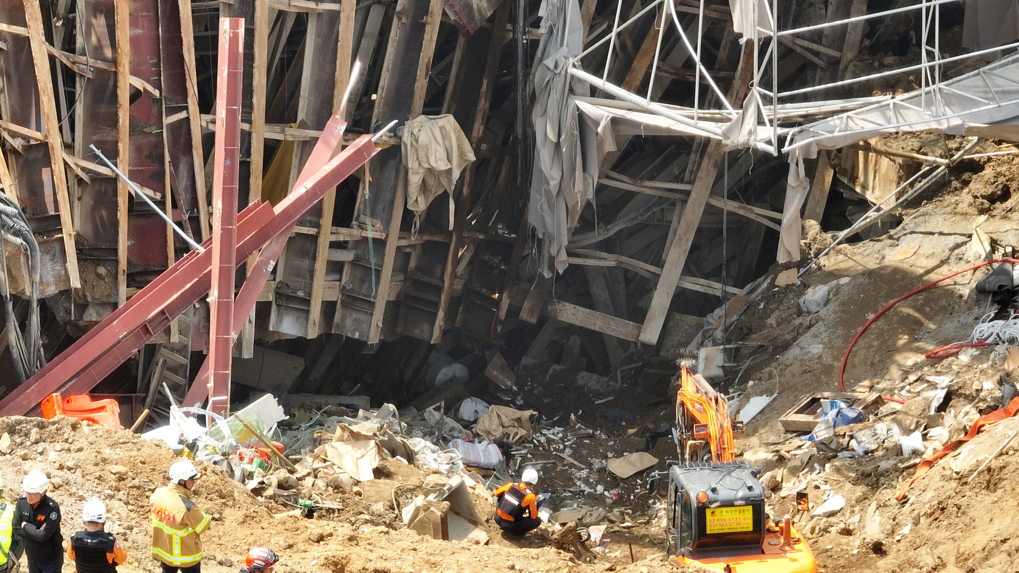 광명 신안산선 붕괴현장