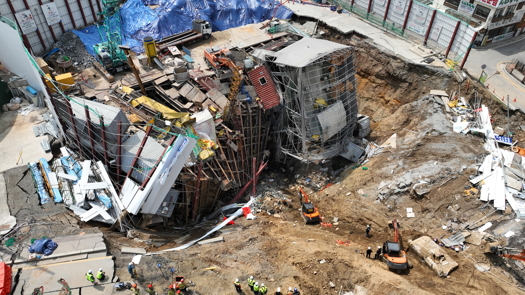 광명 신안산선 붕괴현장