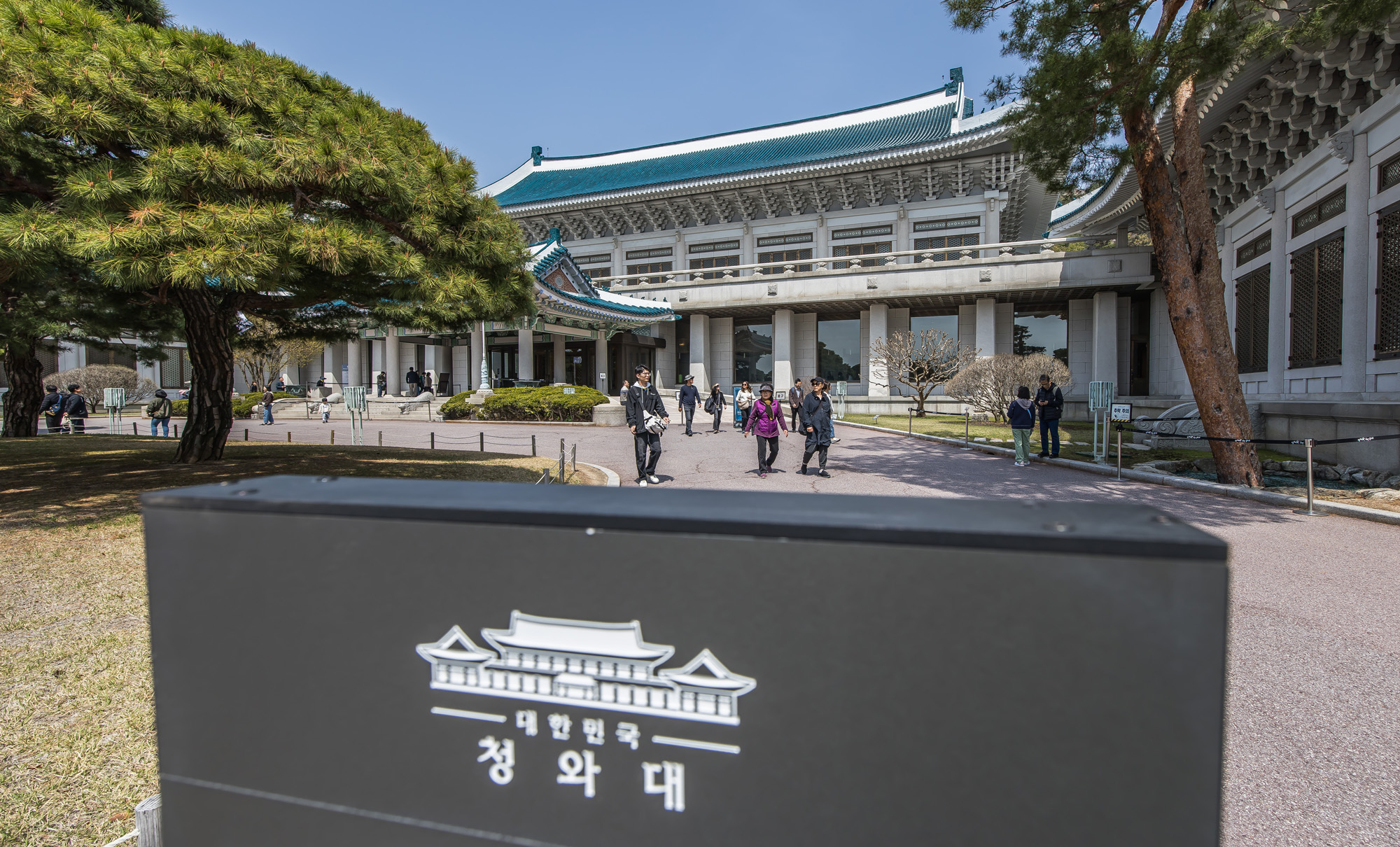 사회;정부;청와대;대통령관저;차기대통령청와대;청와대관람객;청와대관광;청와대개방