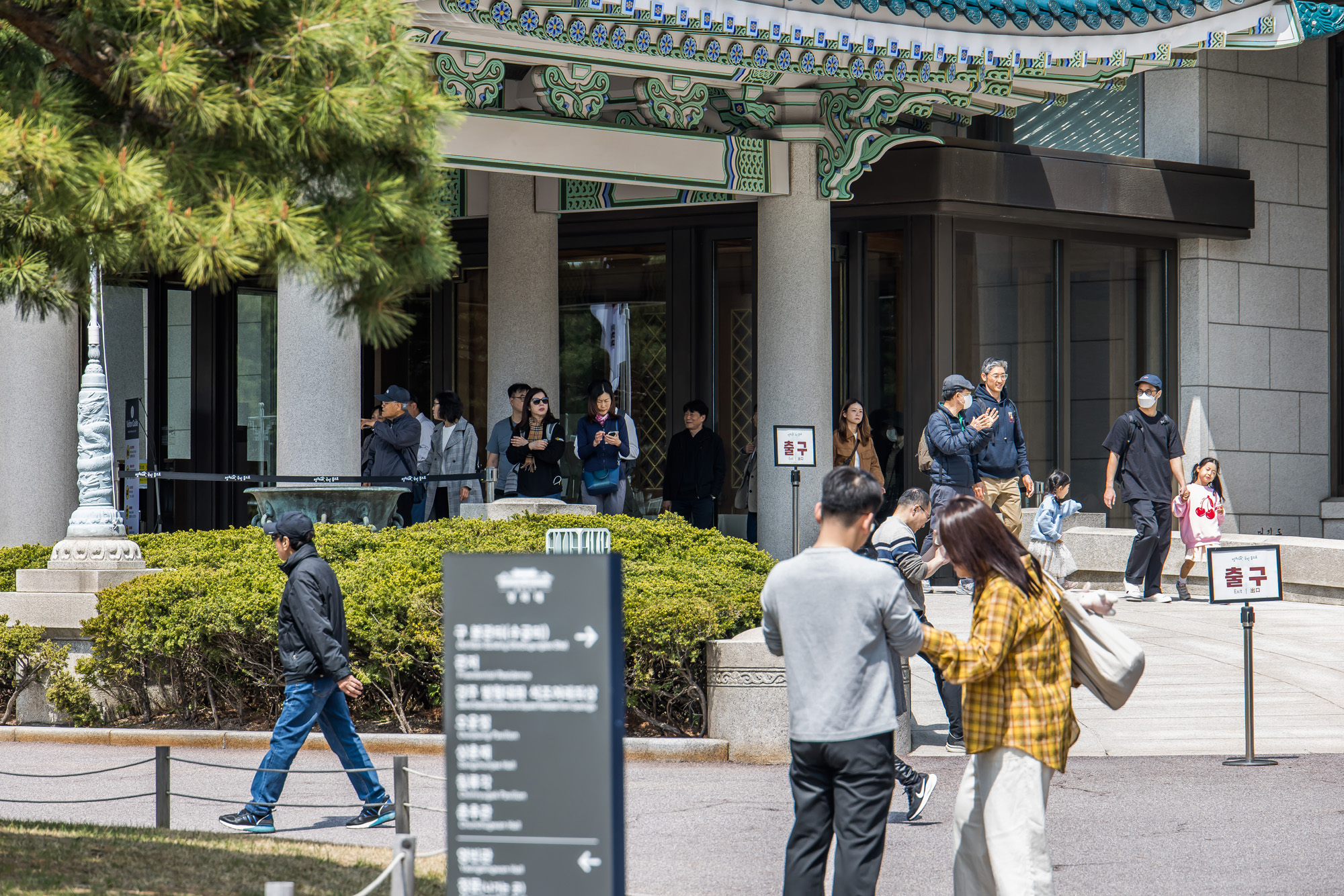 사회;정부;청와대;대통령관저;차기대통령청와대;청와대관람객;청와대관광;청와대개방