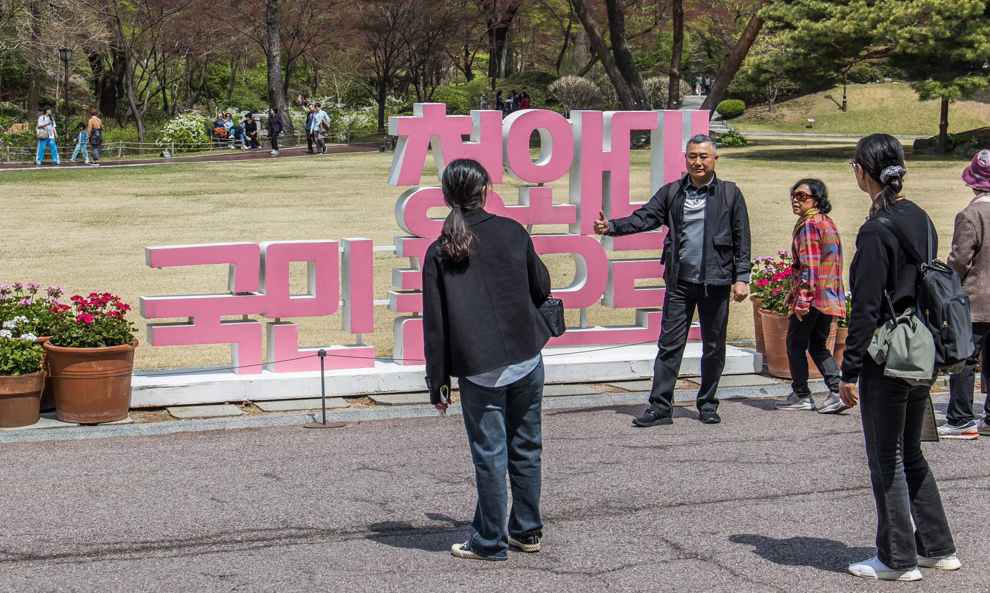 사회;정부;청와대;대통령관저;차기대통령청와대;청와대관람객;청와대관광;청와대개방