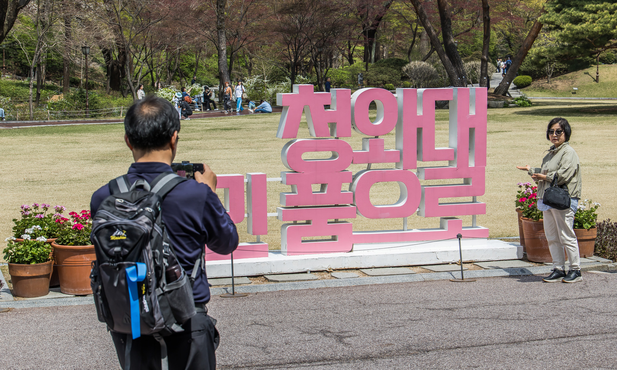 사회;정부;청와대;대통령관저;차기대통령청와대;청와대관람객;청와대관광;청와대개방