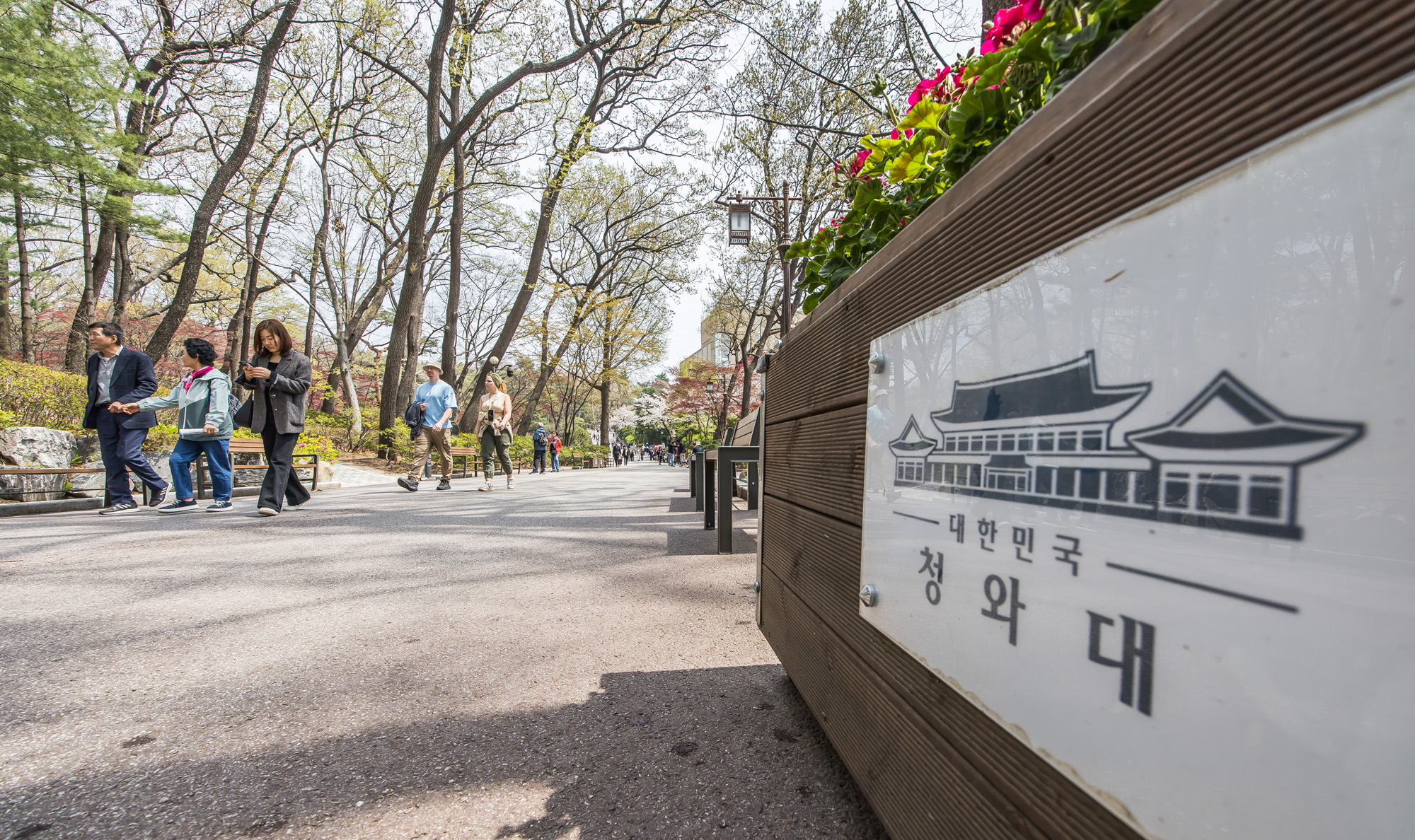 사회;정부;청와대;대통령관저;차기대통령청와대;청와대관람객;청와대관광;청와대개방