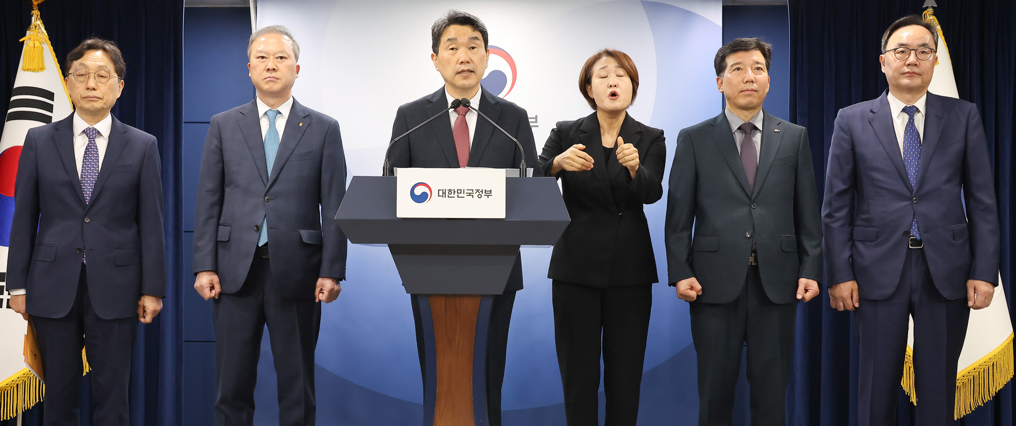 이주호 의대정원 의대모집 의과대학