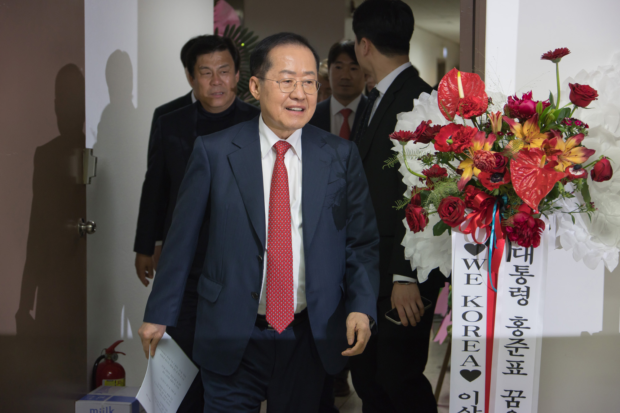 정치;선거;대통령선거;대선;홍준표;국민의힘;예비후보