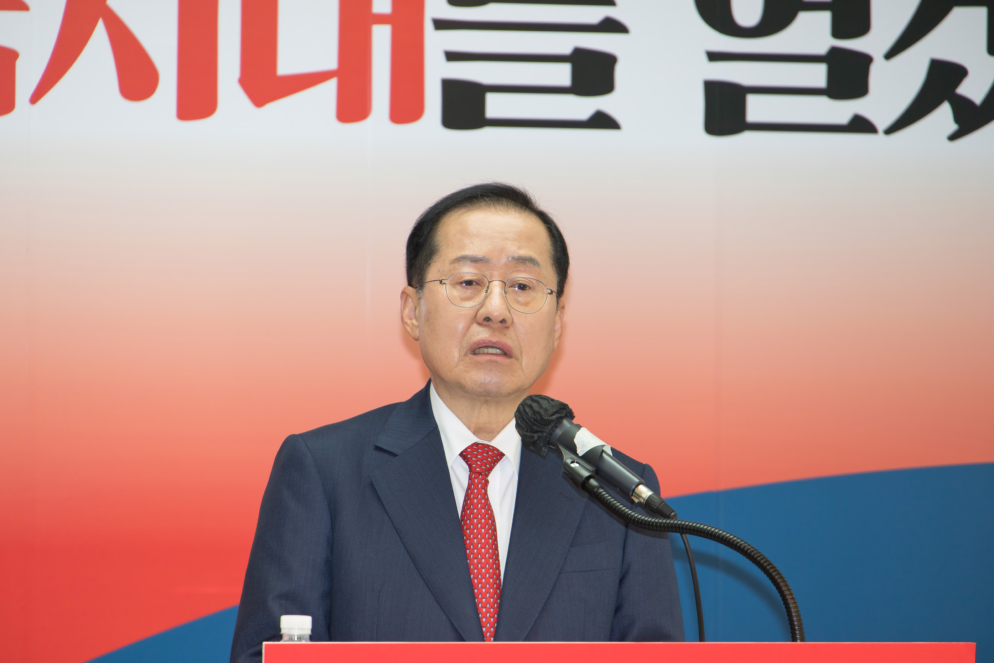 정치;선거;대통령선거;대선;홍준표;국민의힘;예비후보