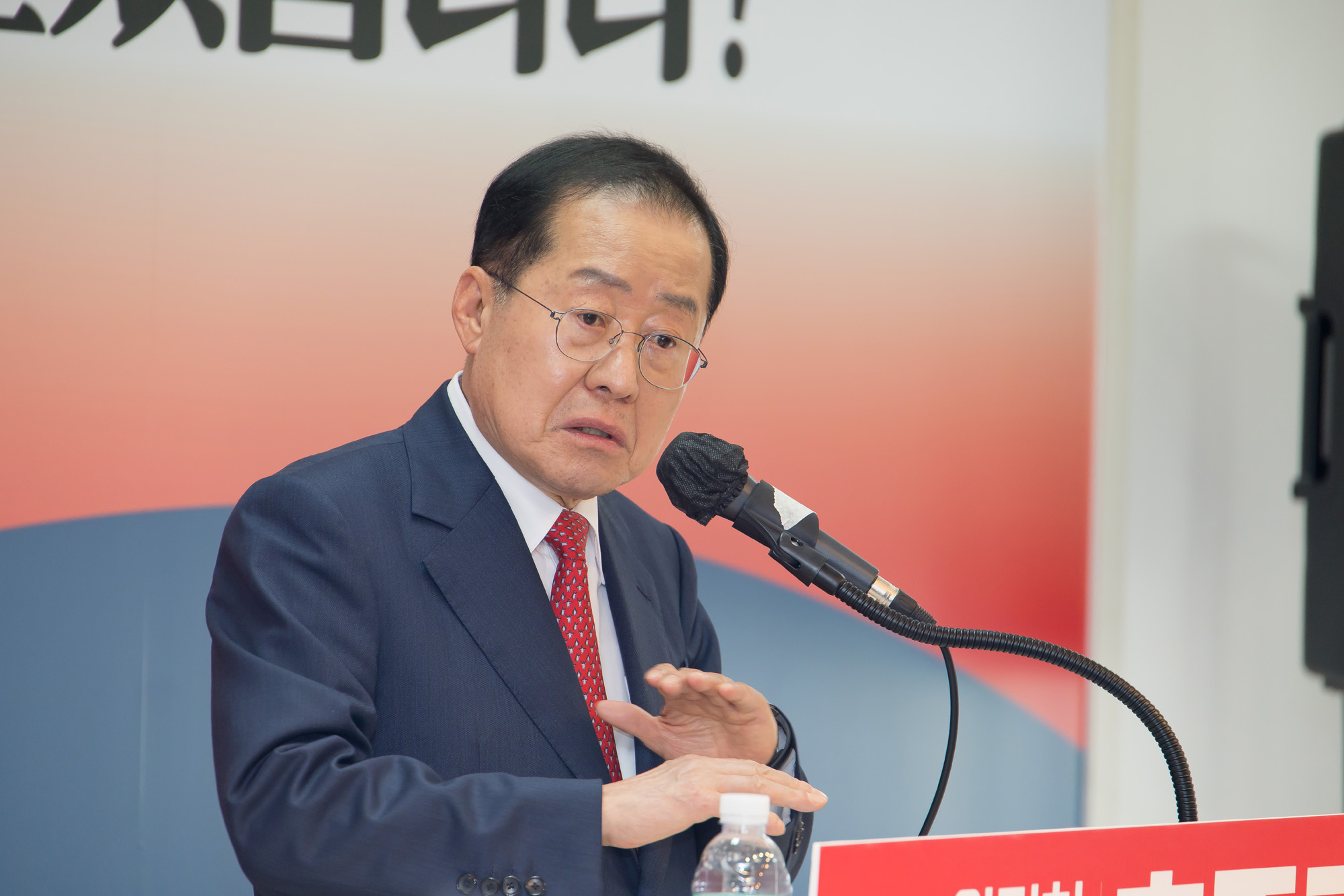 정치;선거;대통령선거;대선;홍준표;국민의힘;예비후보